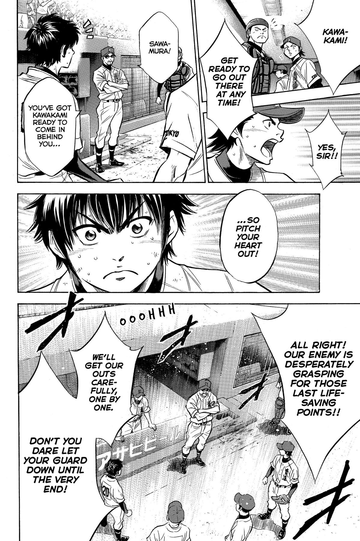 Read Ace of the Diamond Manga Online