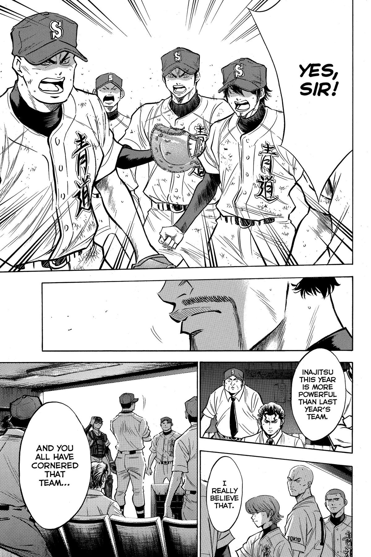 Read Ace of the Diamond Manga Online