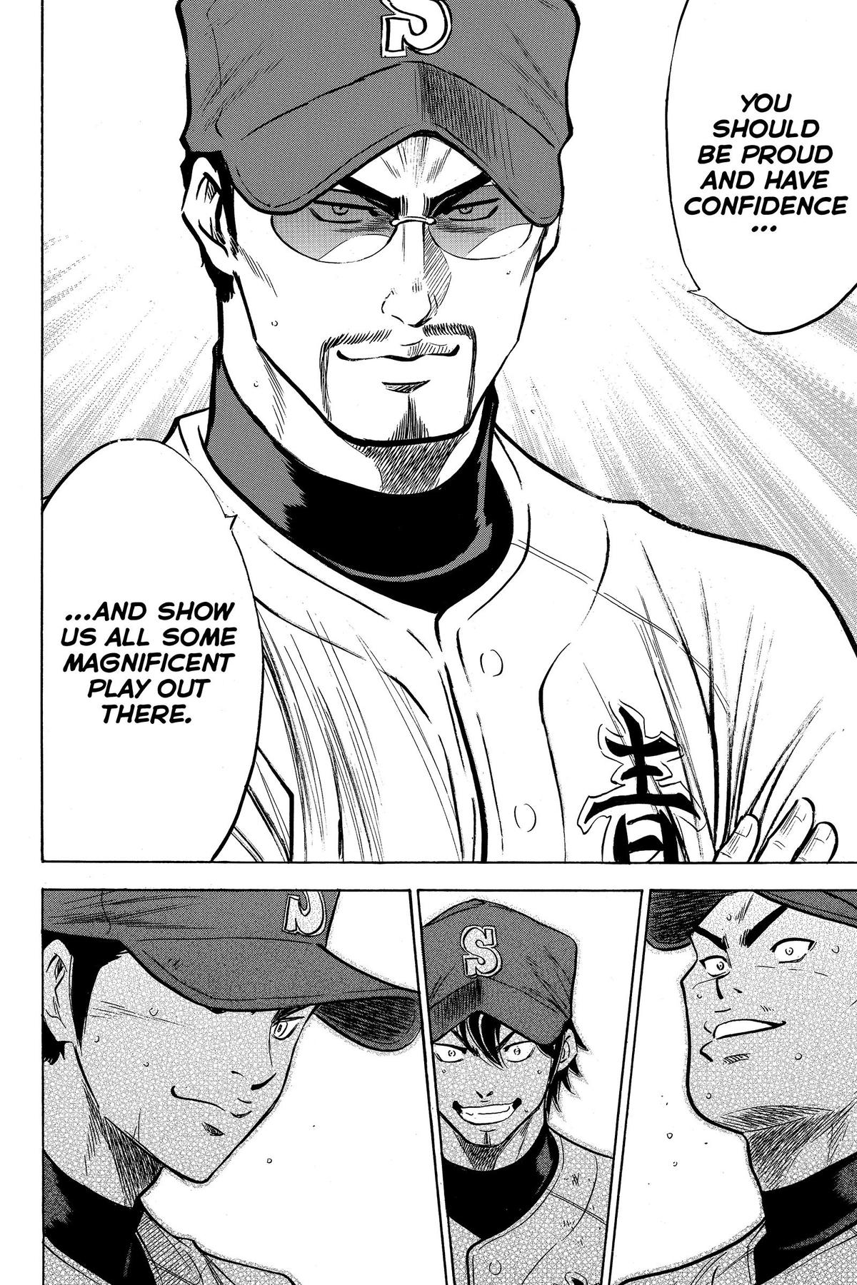 Read Ace of the Diamond Manga Online