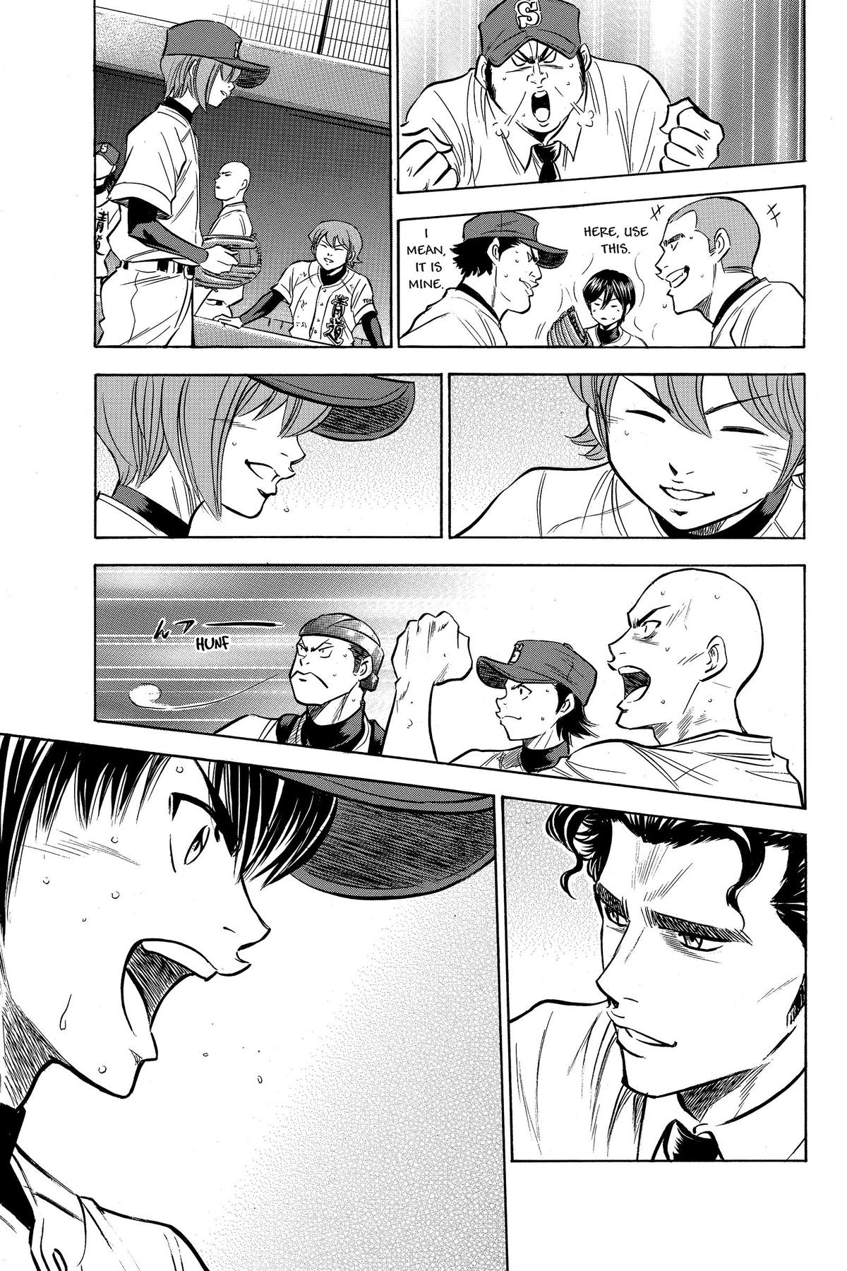 Read Ace of the Diamond Manga Online
