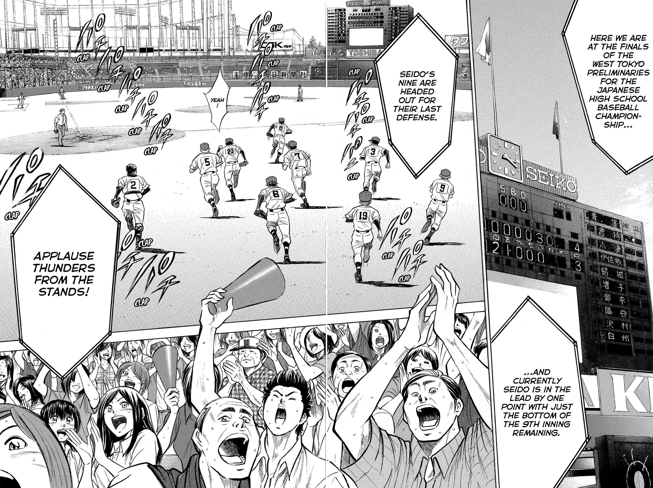 Read Ace of the Diamond Manga Online