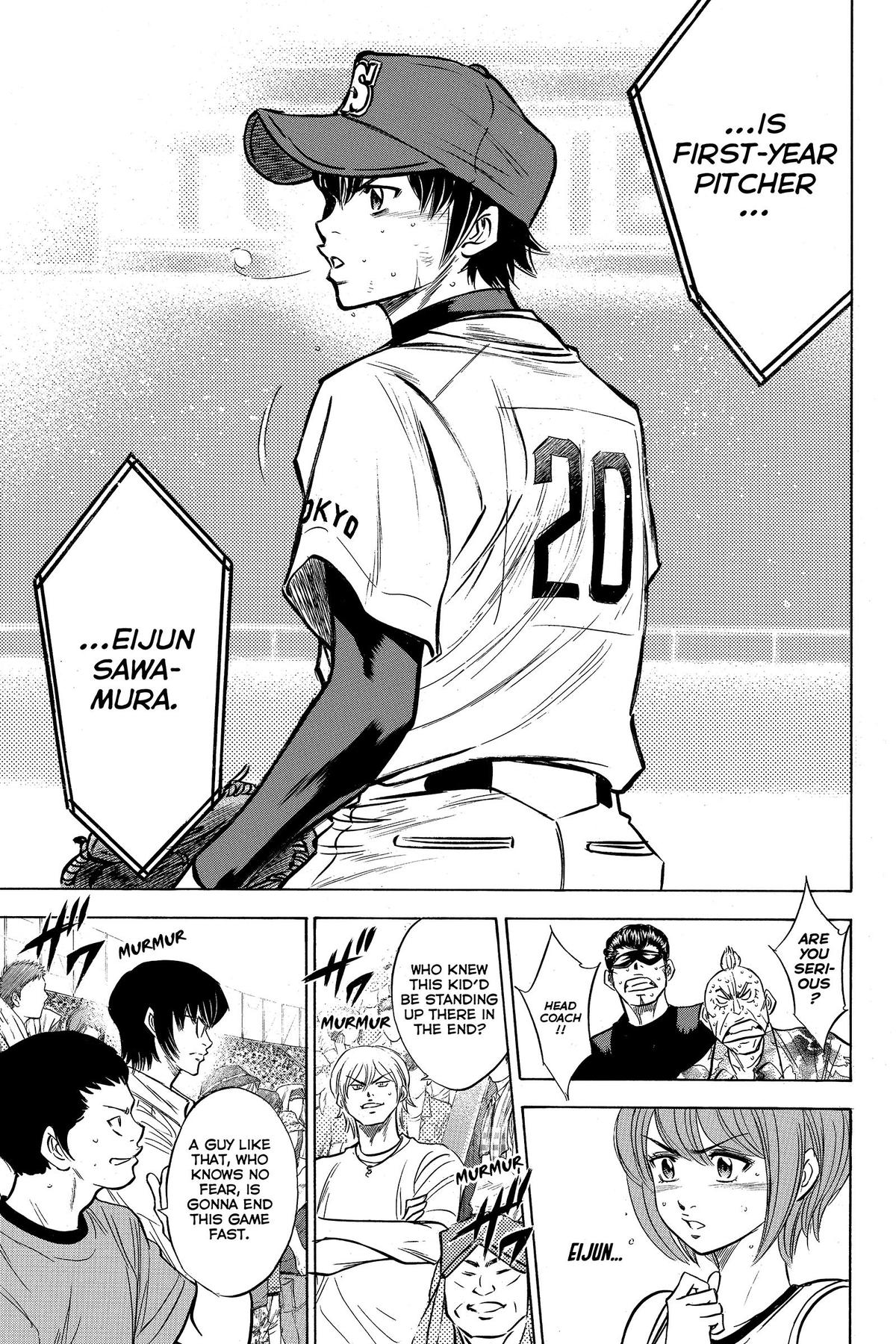 Read Ace of the Diamond Manga Online