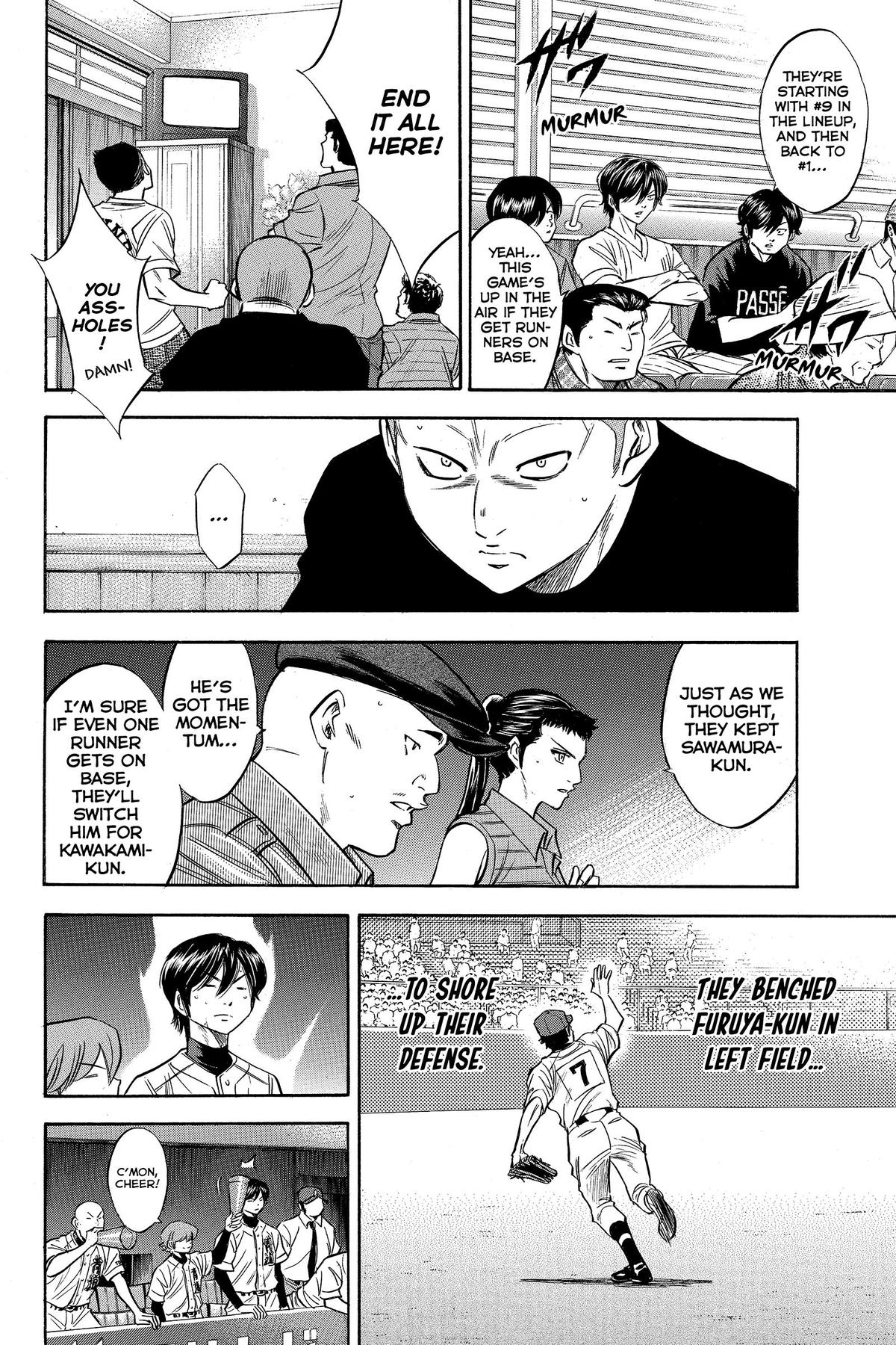 Read Ace of the Diamond Manga Online