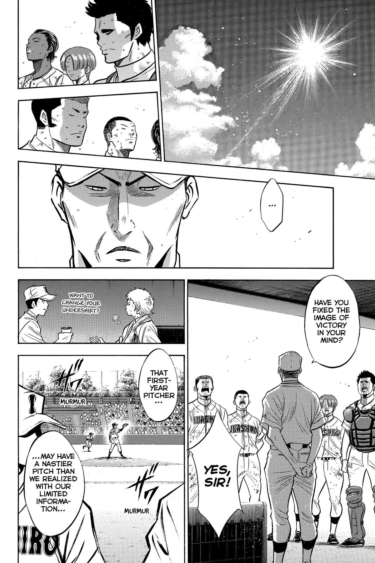 Read Ace of the Diamond Manga Online