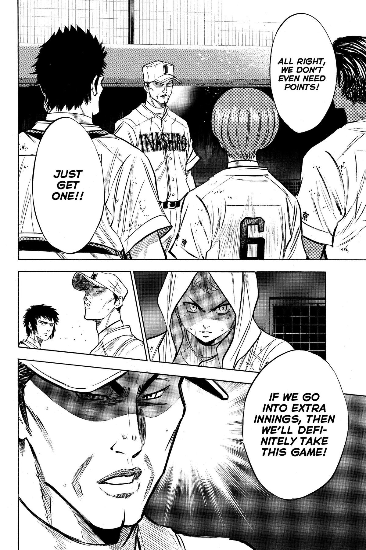 Read Ace of the Diamond Manga Online