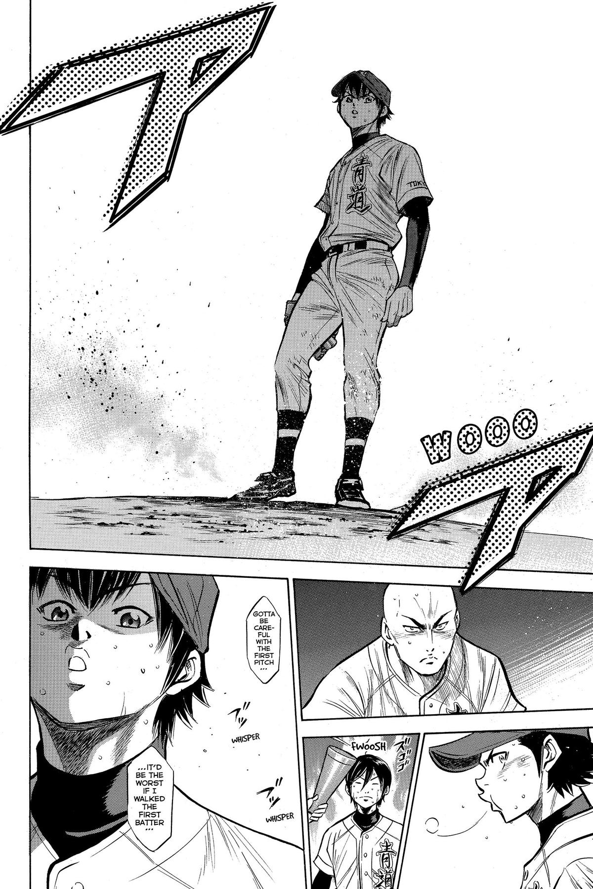 Read Ace of the Diamond Manga Online