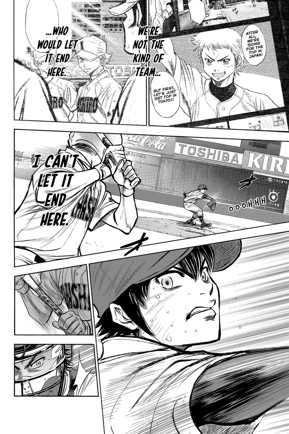 Read Ace of the Diamond Manga Online