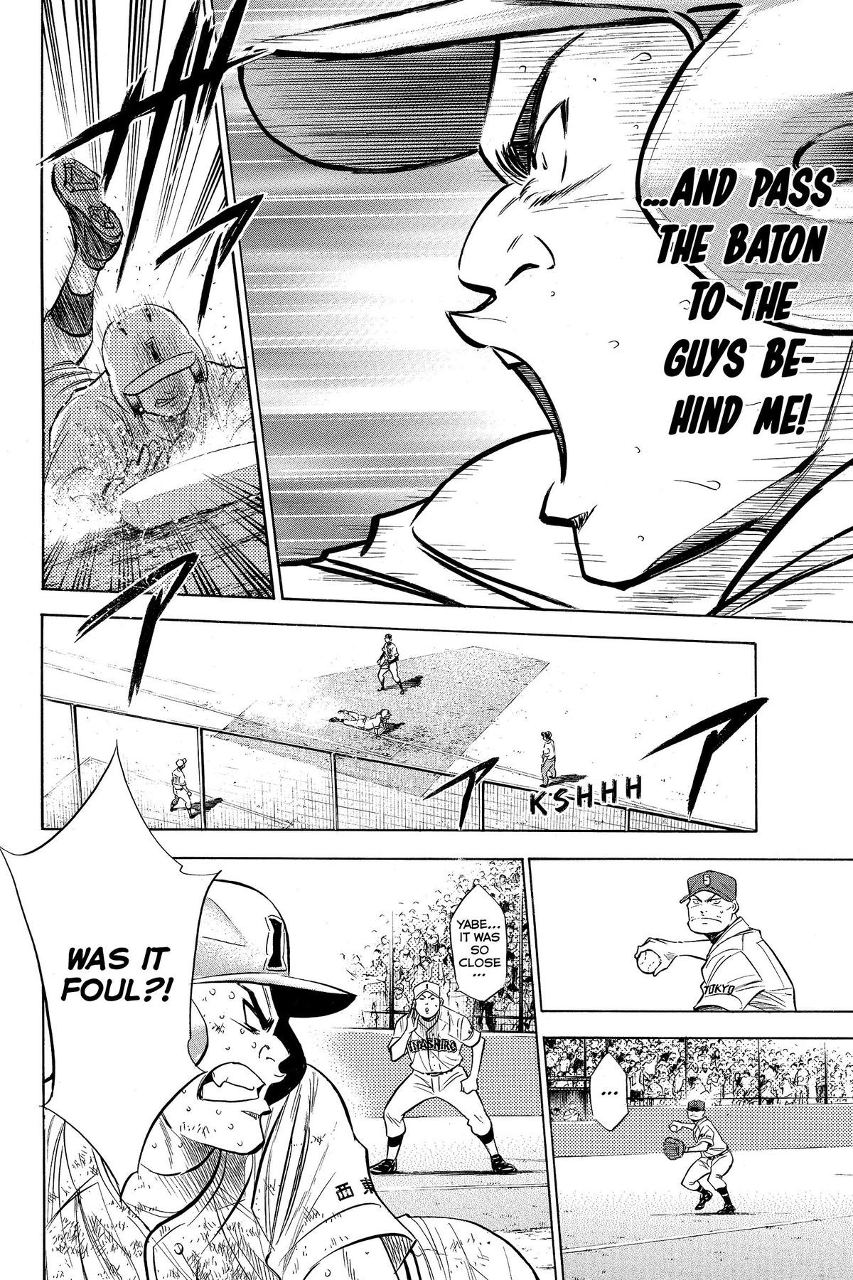 Read Ace of the Diamond Manga Online
