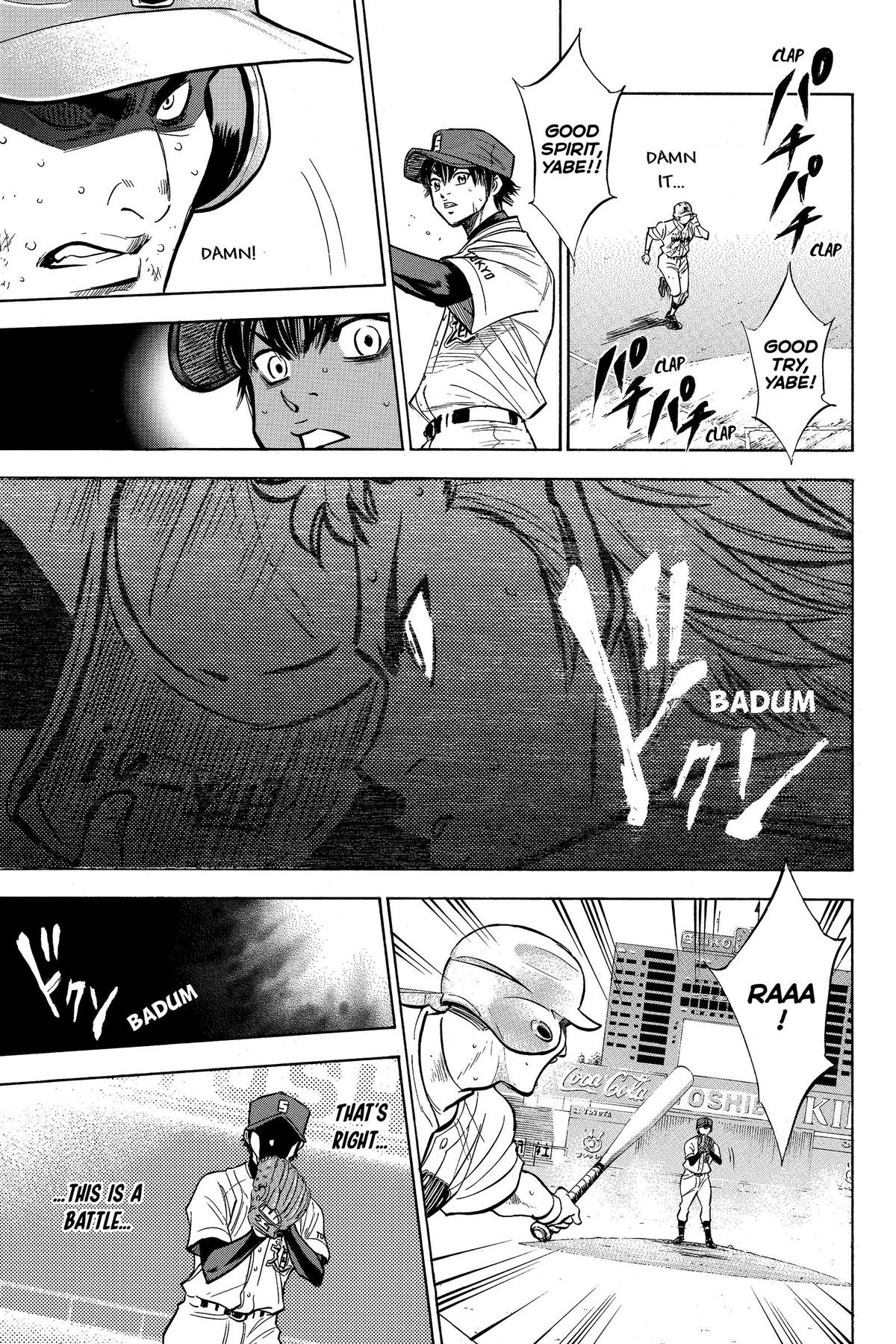 Read Ace of the Diamond Manga Online