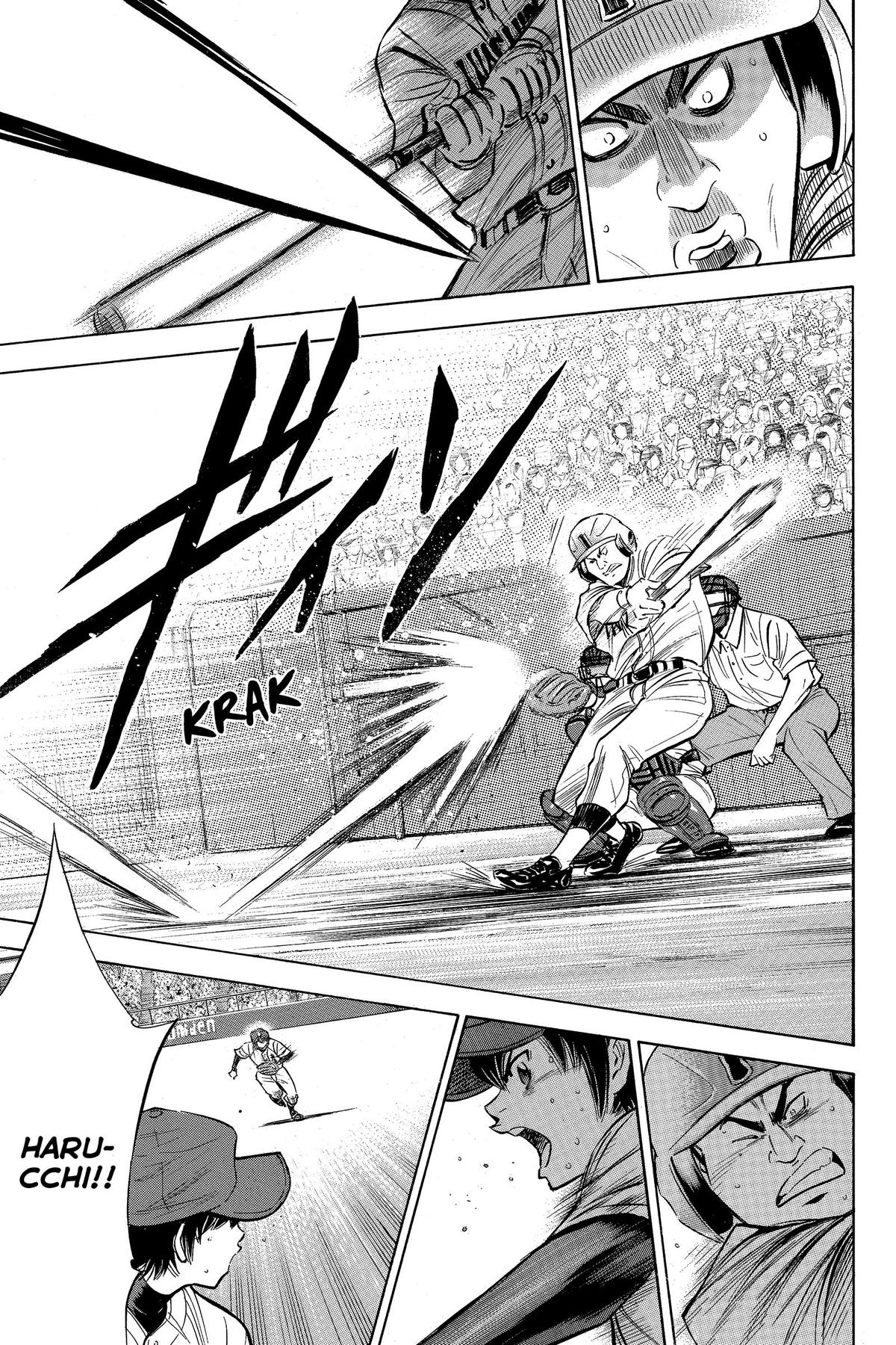 Read Ace of the Diamond Manga Online