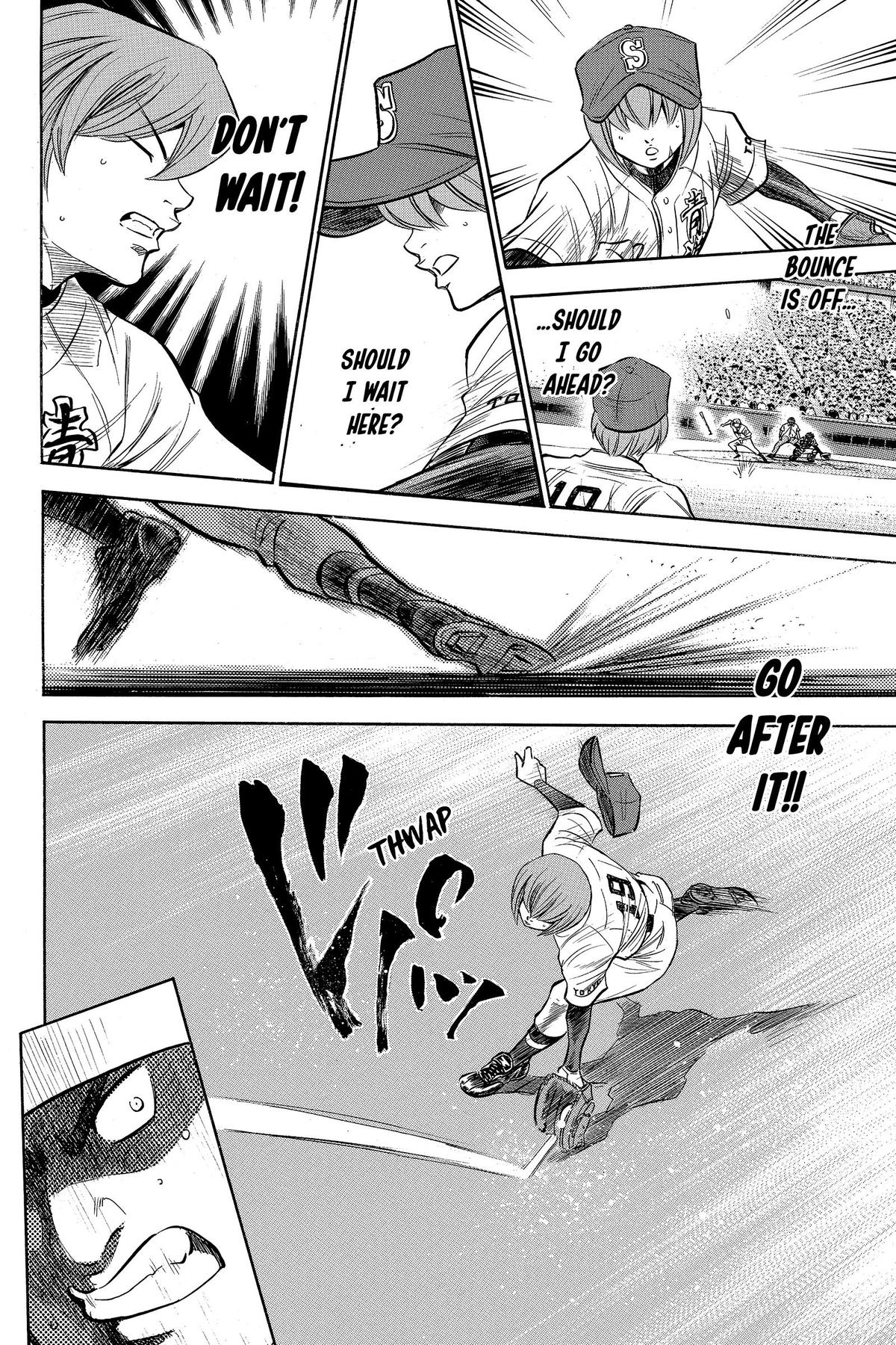 Read Ace of the Diamond Manga Online