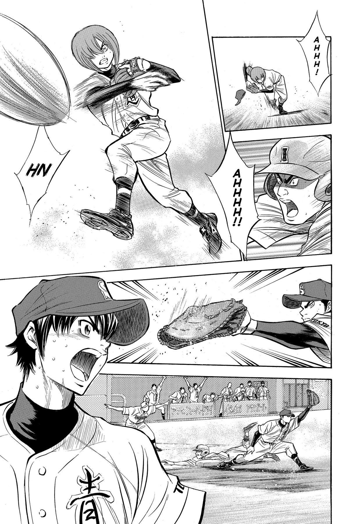 Read Ace of the Diamond Manga Online