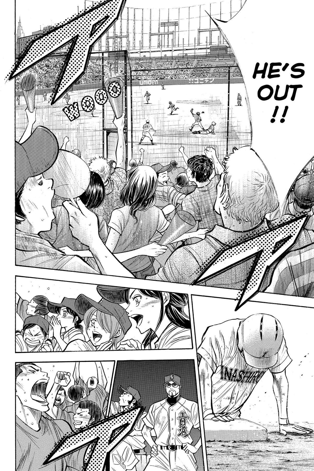 Read Ace of the Diamond Manga Online