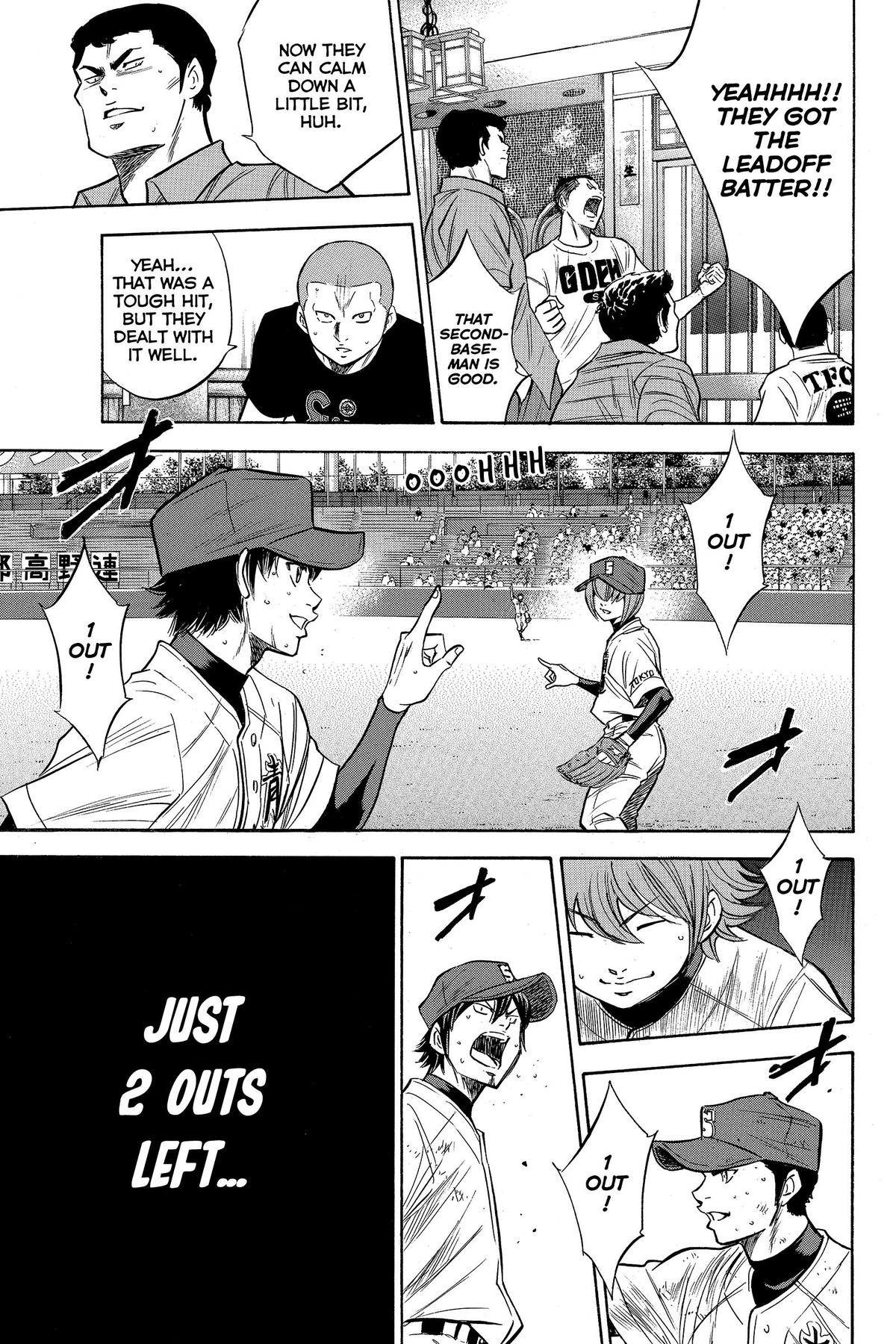 Read Ace of the Diamond Manga Online