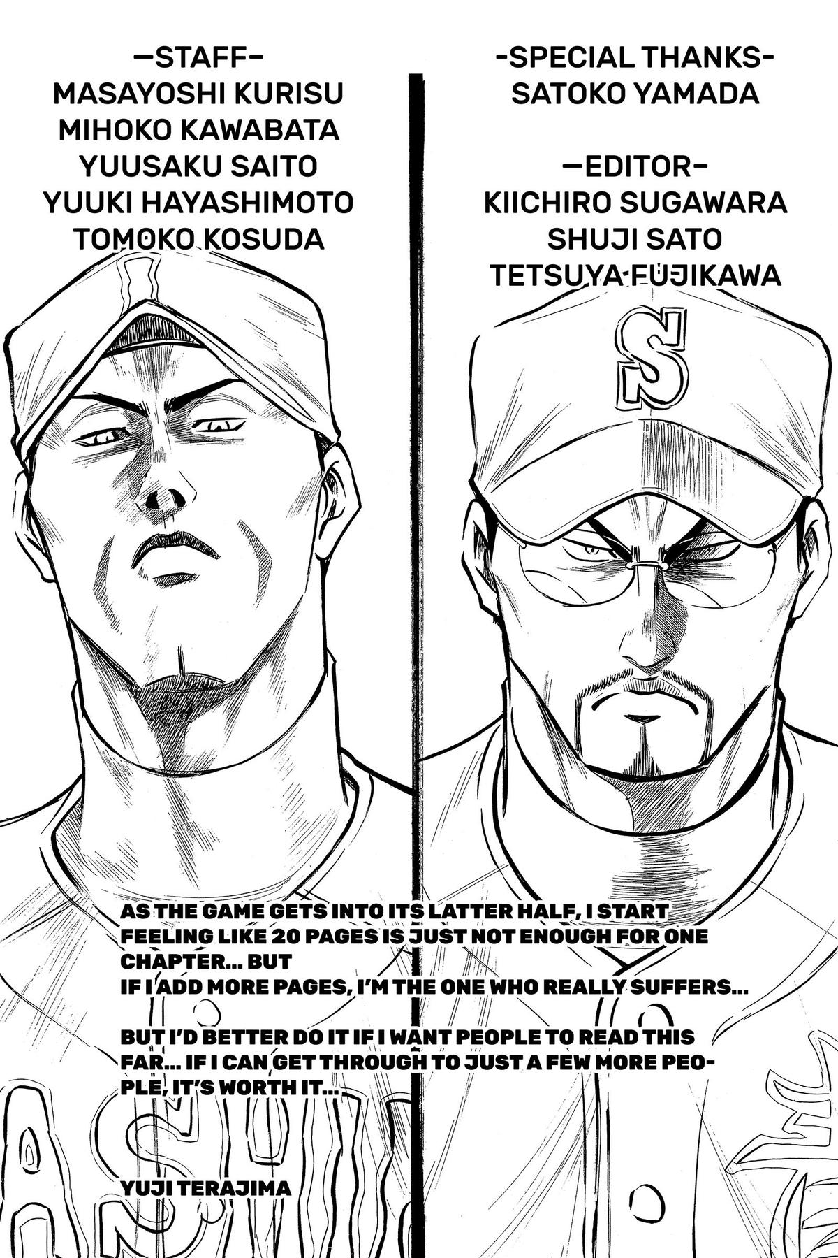 Read Ace of the Diamond Manga Online