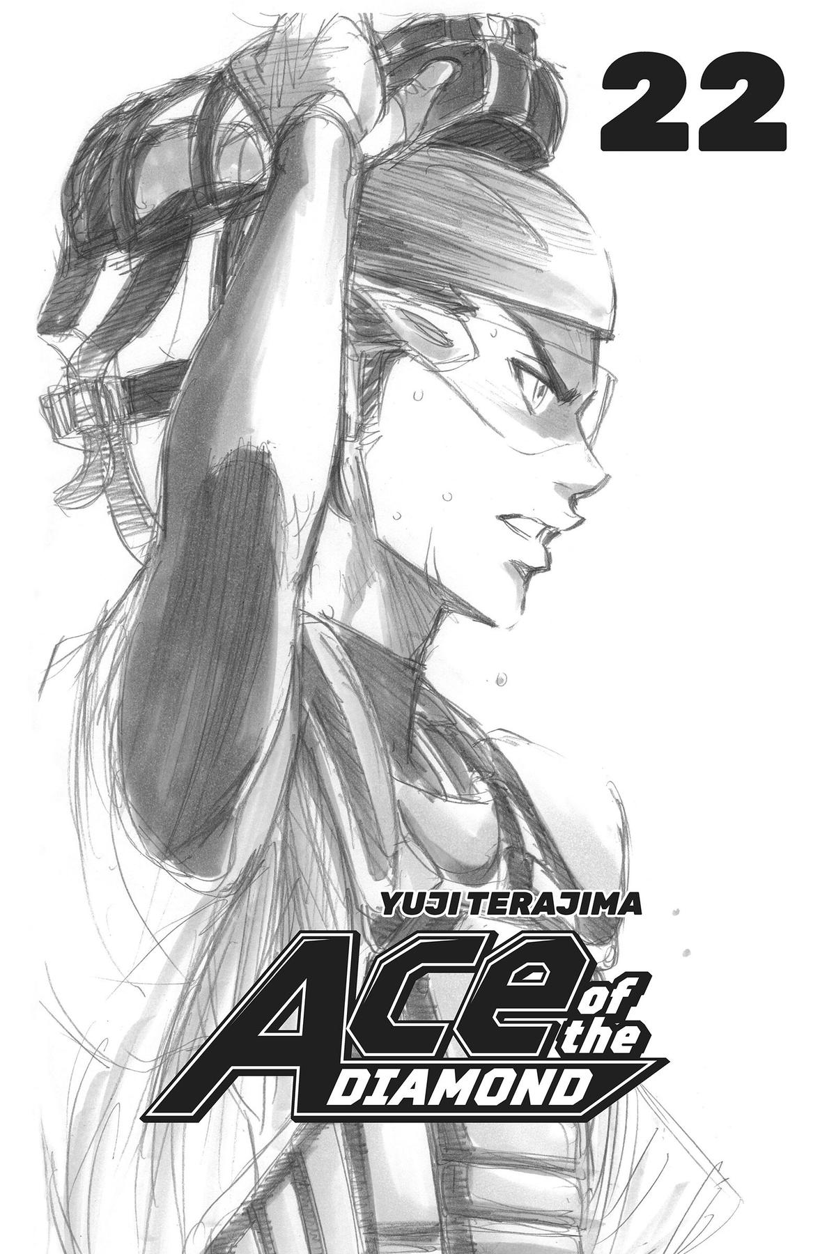 Read Ace of the Diamond Manga Online