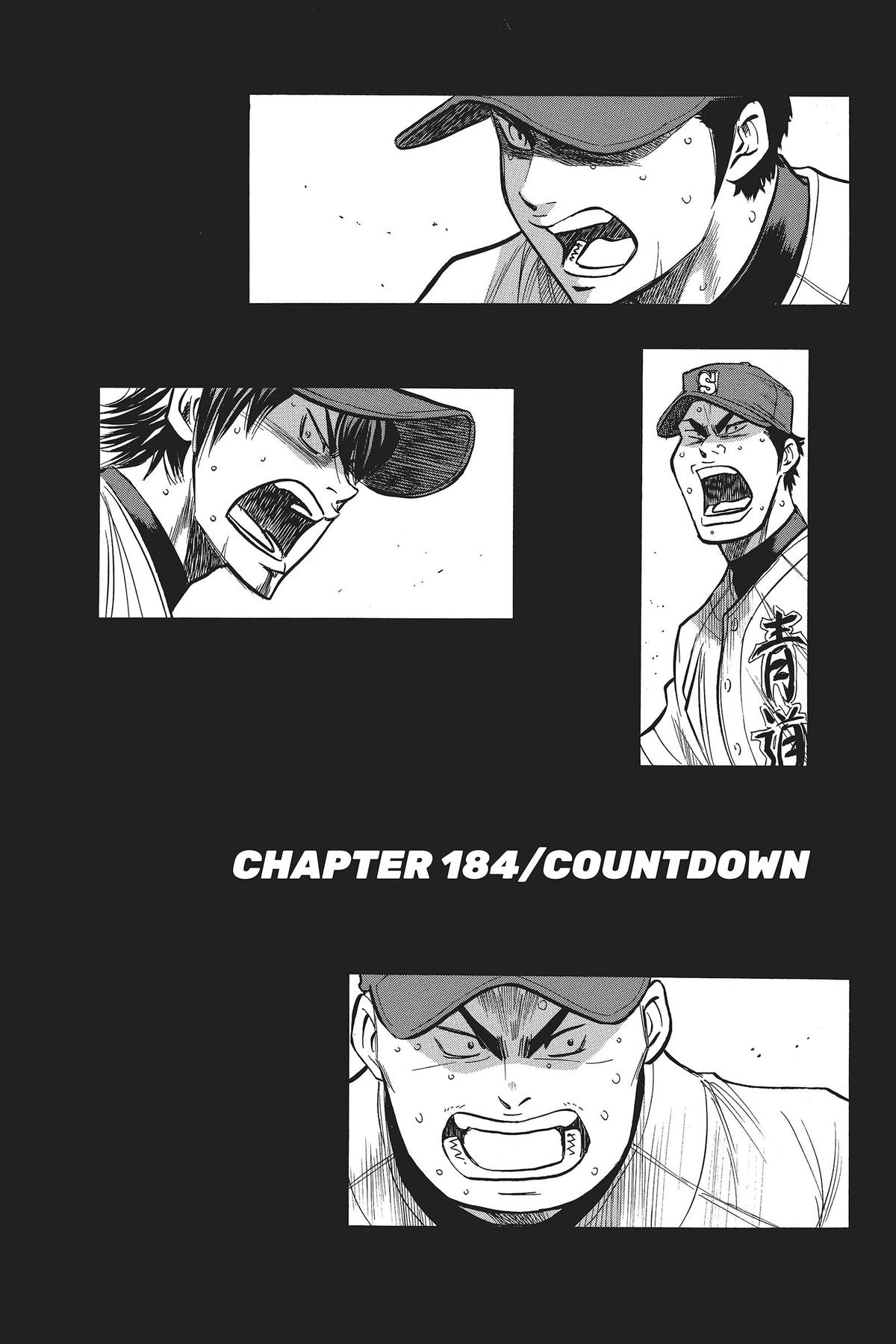 Read Ace of the Diamond Manga Online