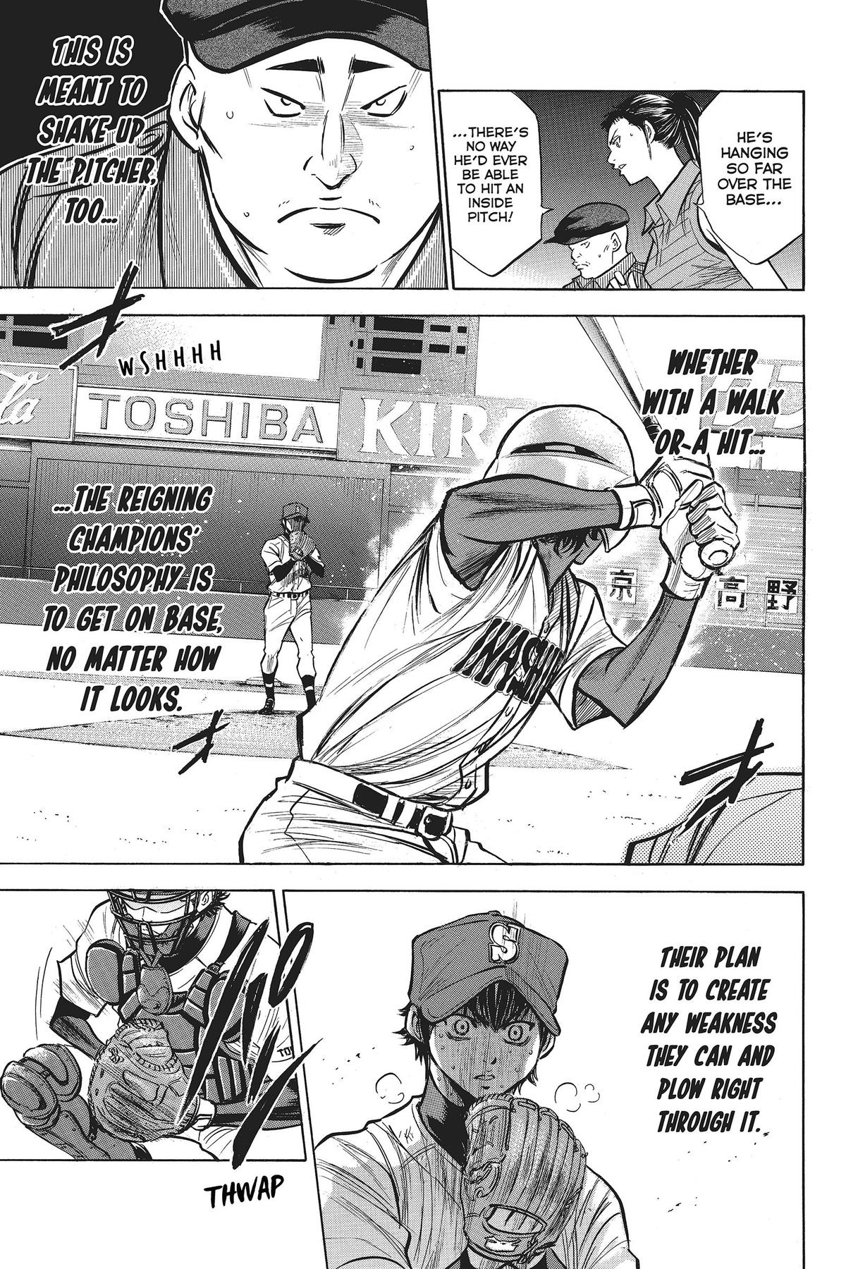 Read Ace of the Diamond Manga Online