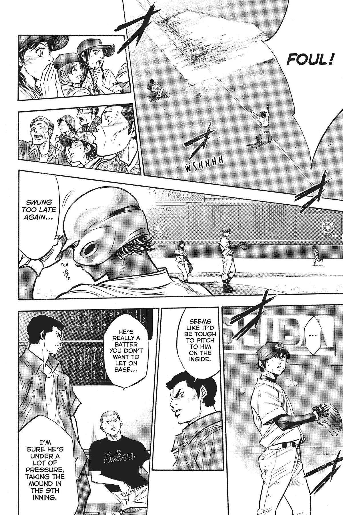 Read Ace of the Diamond Manga Online