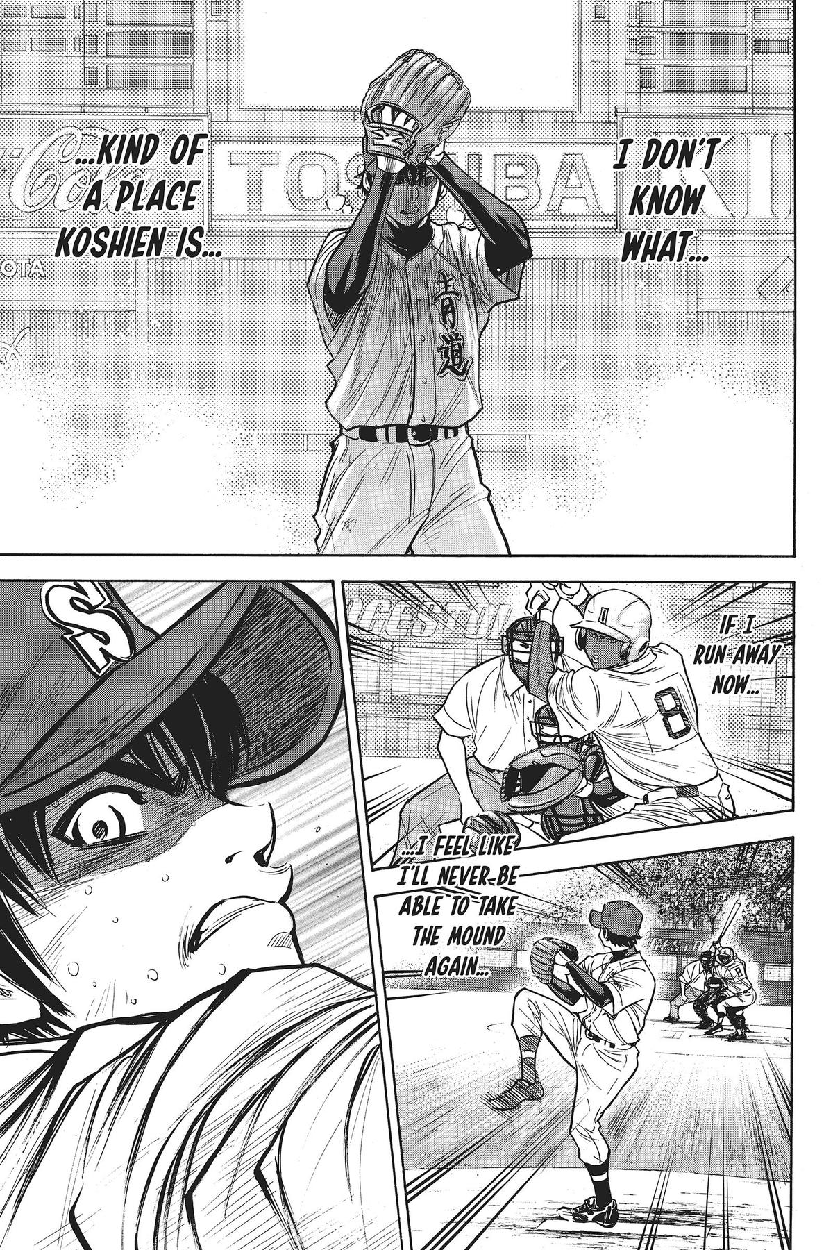 Read Ace of the Diamond Manga Online