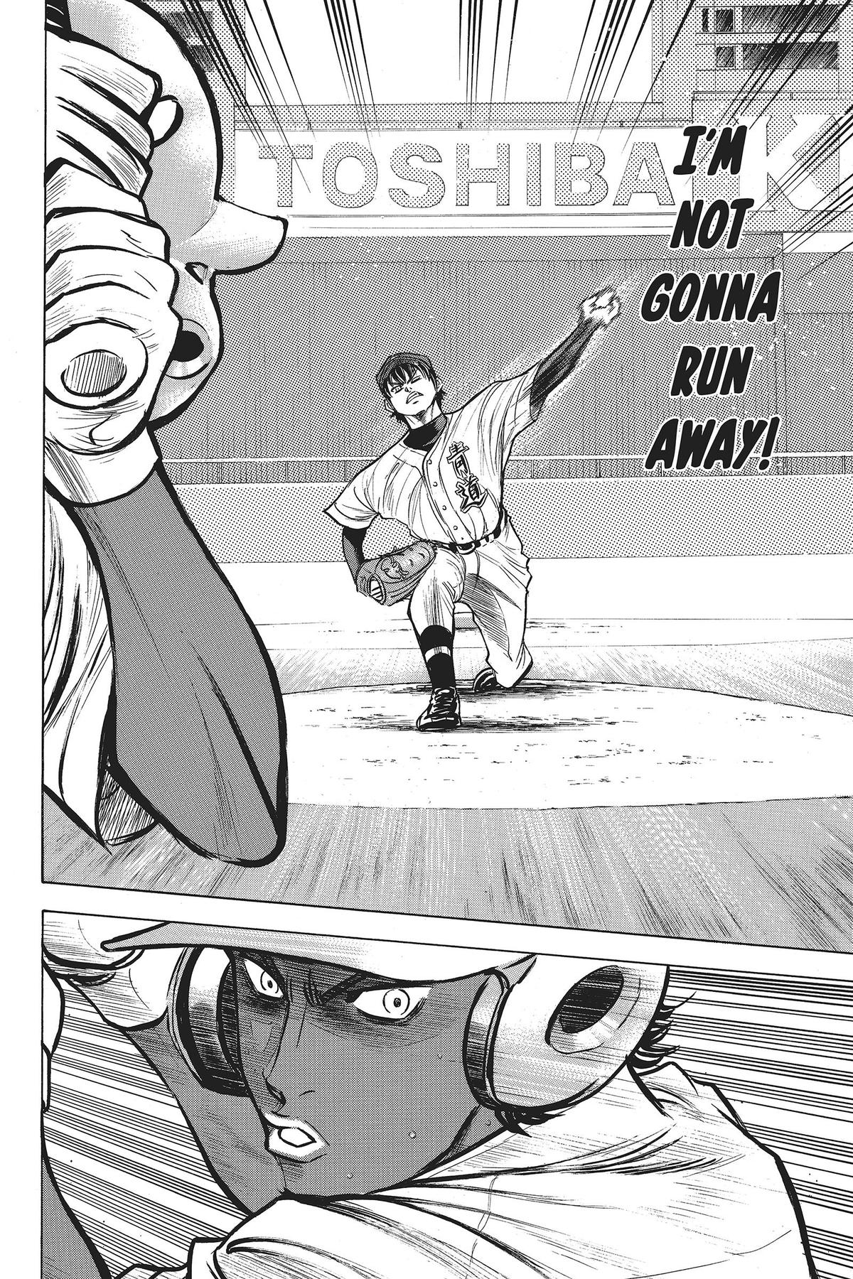 Read Ace of the Diamond Manga Online