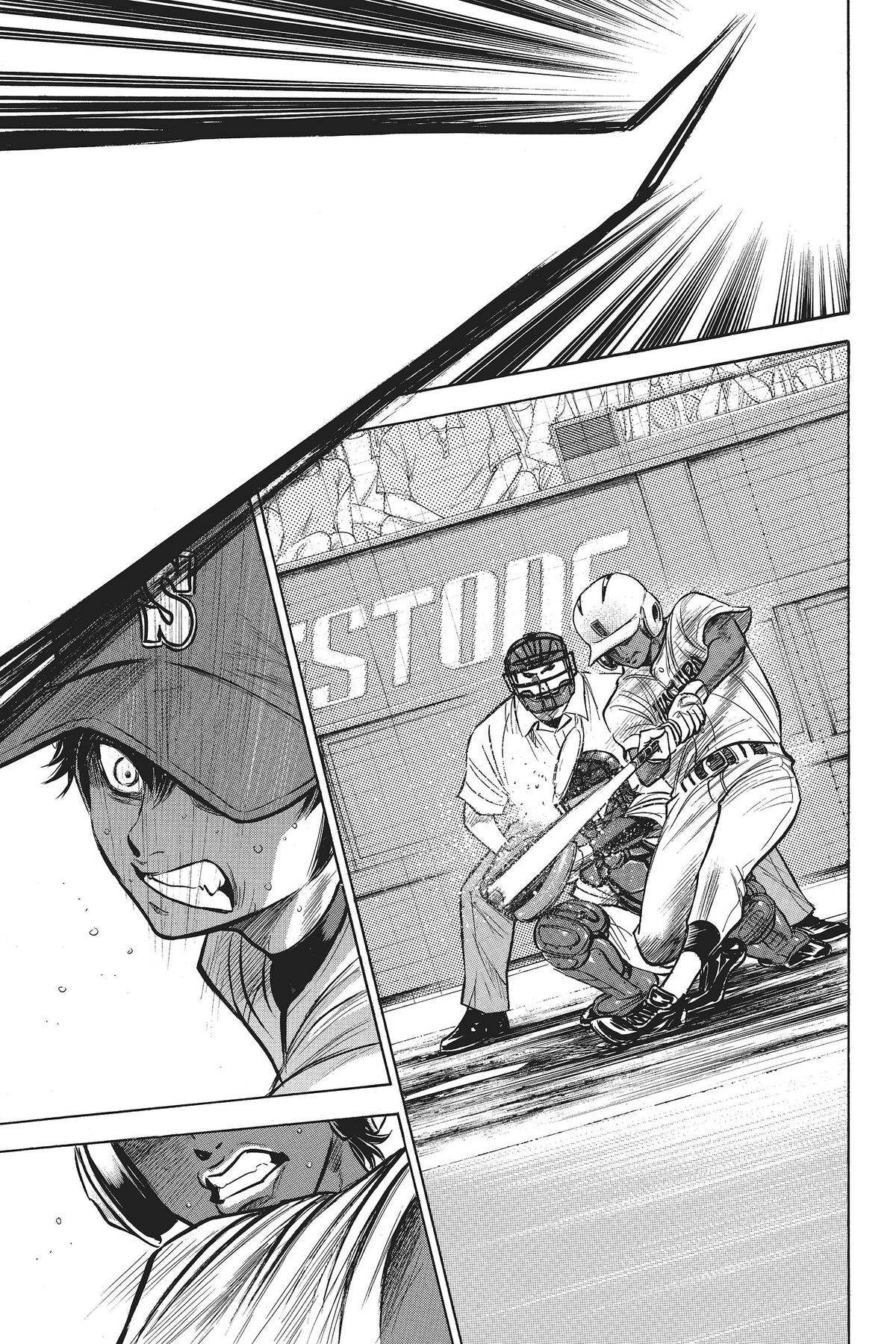 Read Ace of the Diamond Manga Online