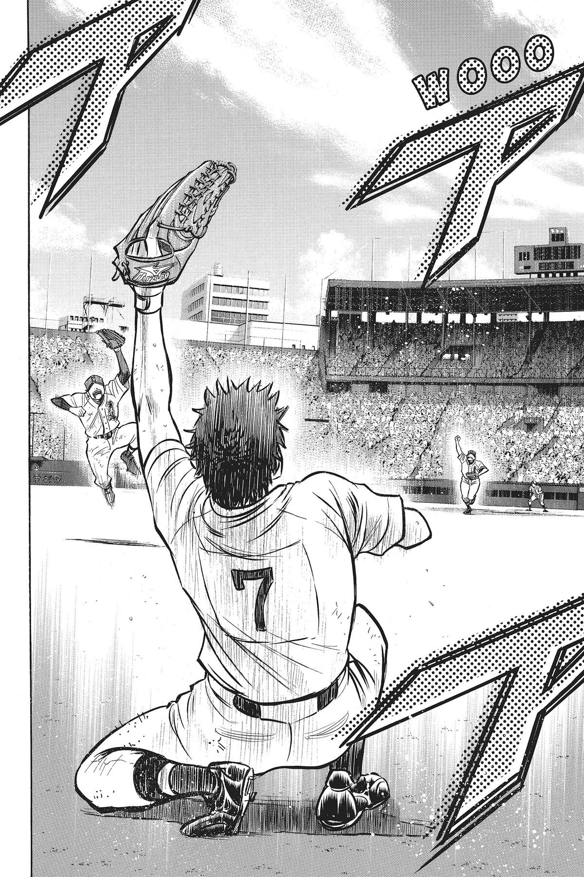 Read Ace of the Diamond Manga Online