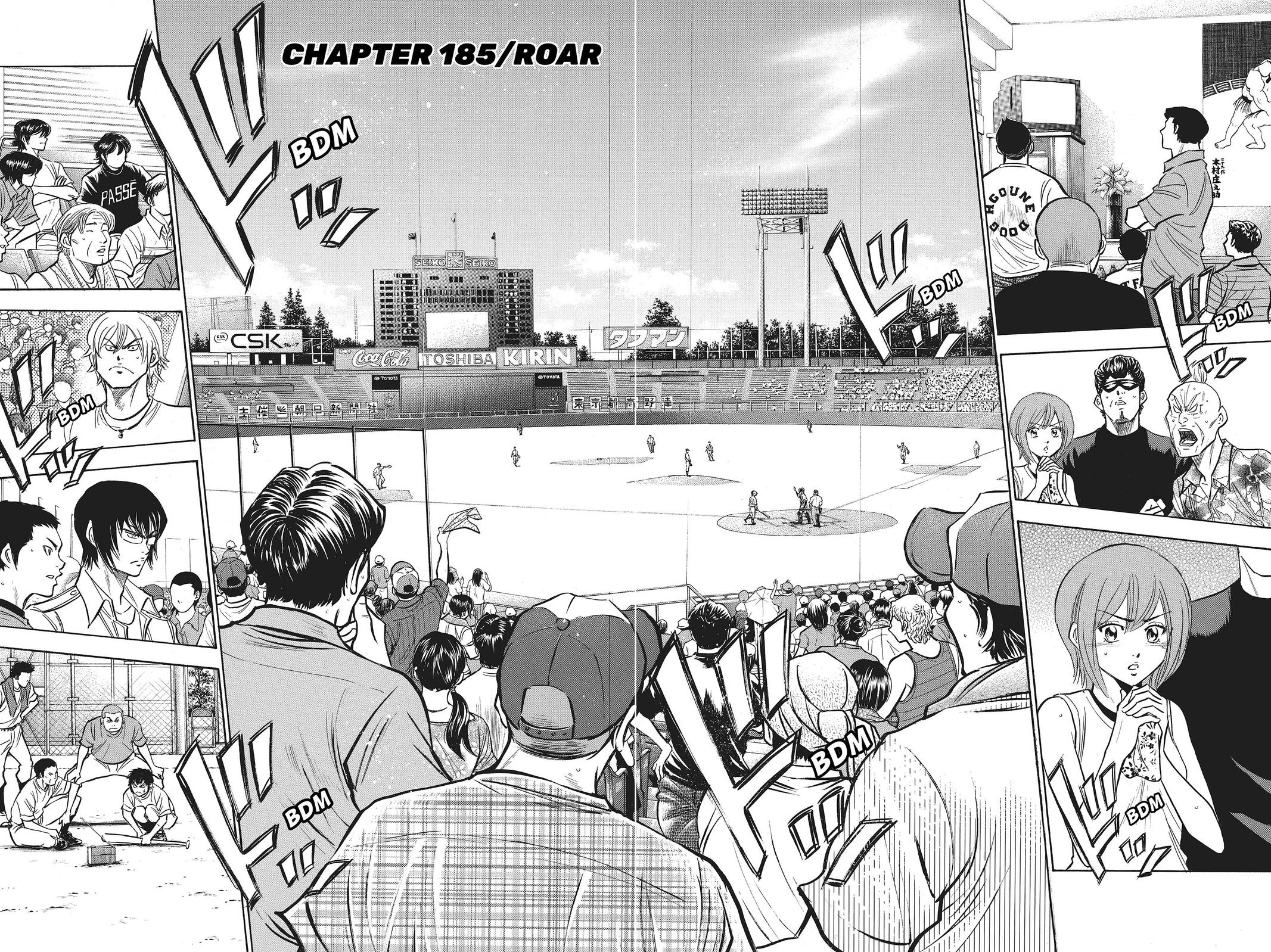 Read Ace of the Diamond Manga Online