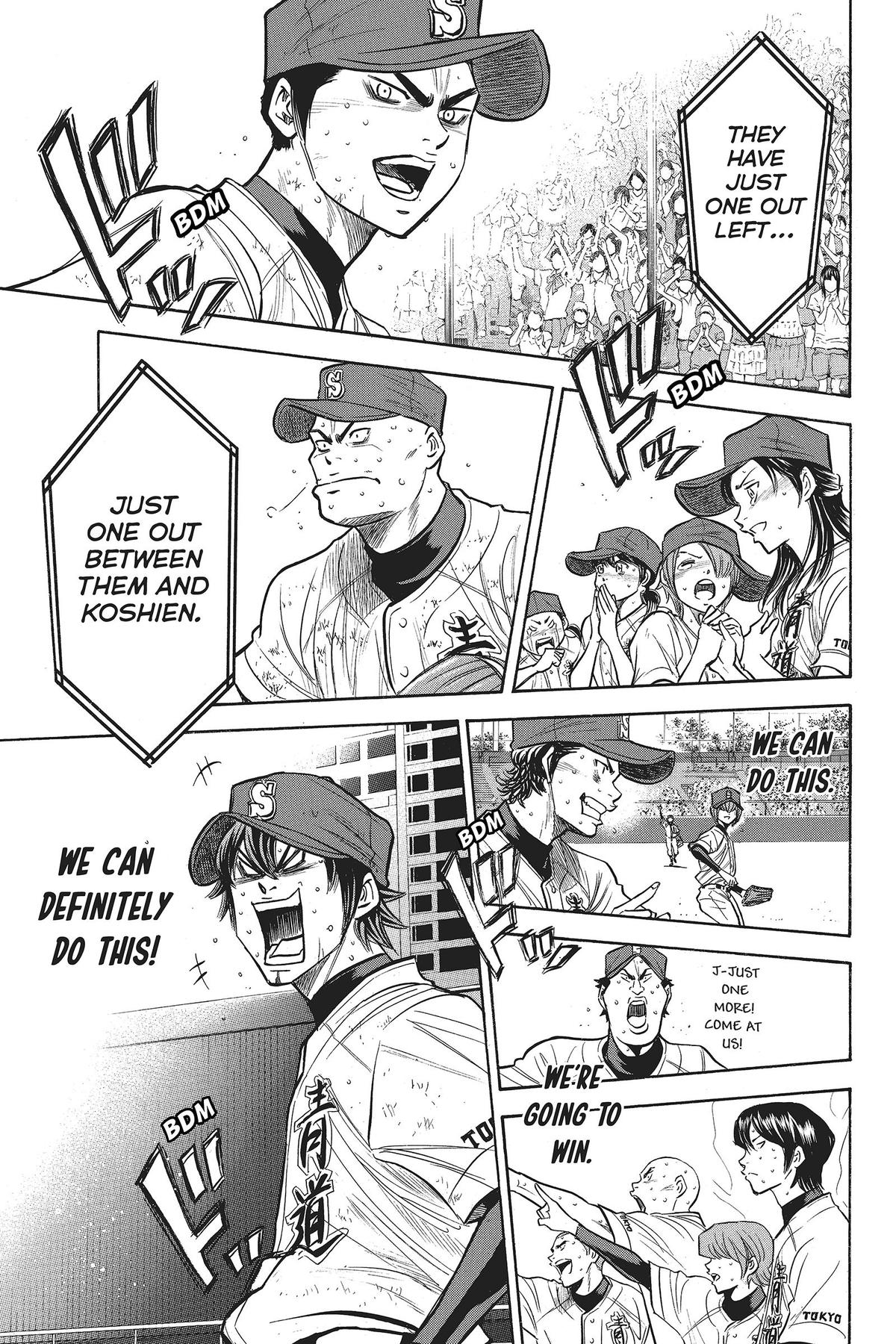 Read Ace of the Diamond Manga Online