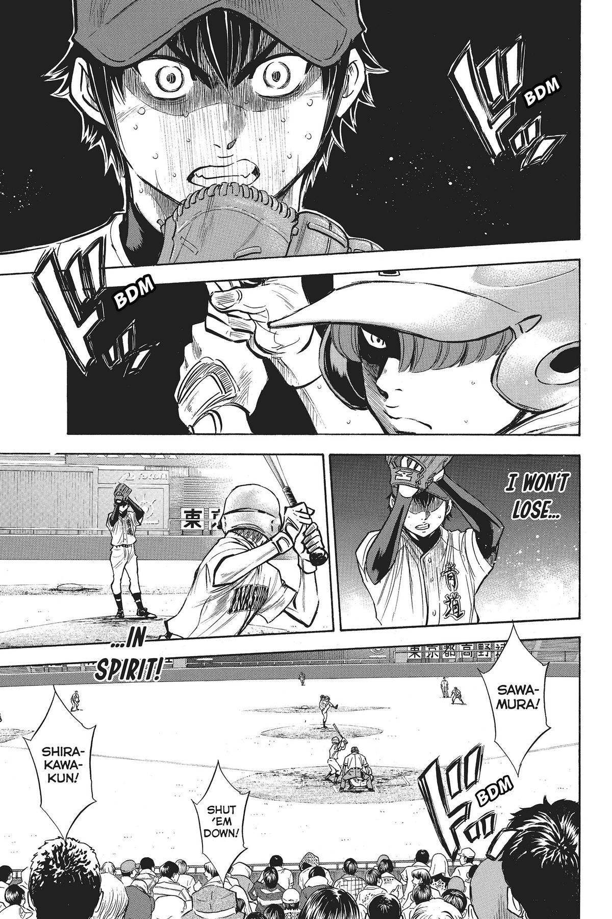 Read Ace of the Diamond Manga Online