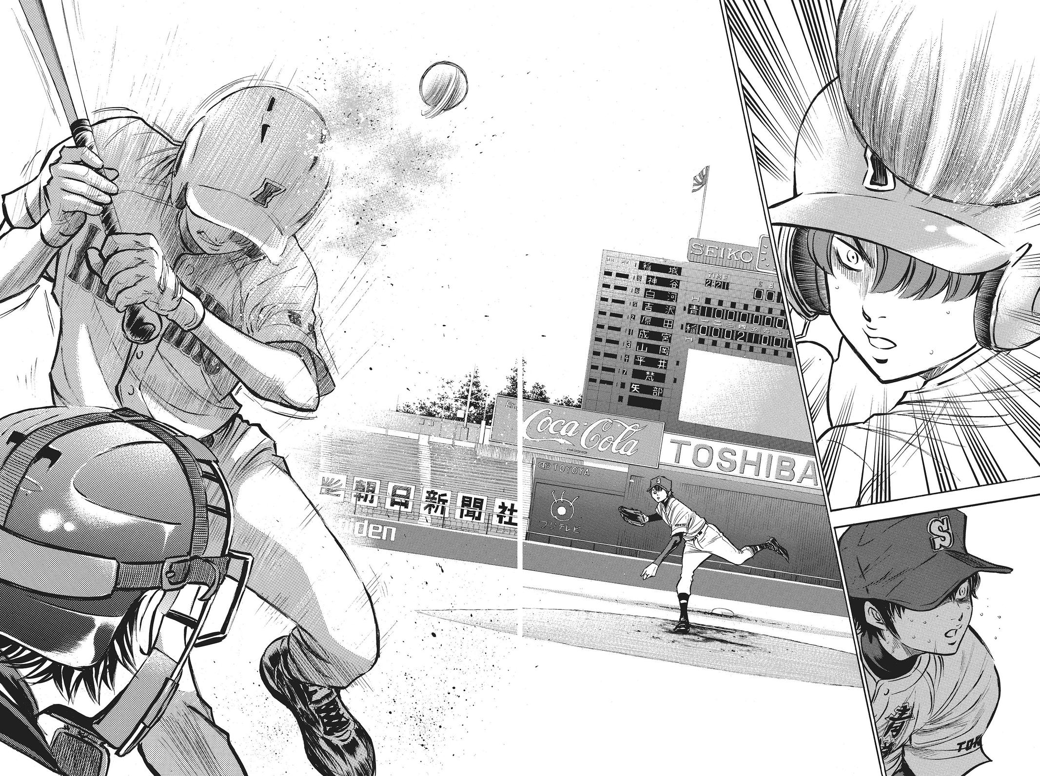 Read Ace of the Diamond Manga Online