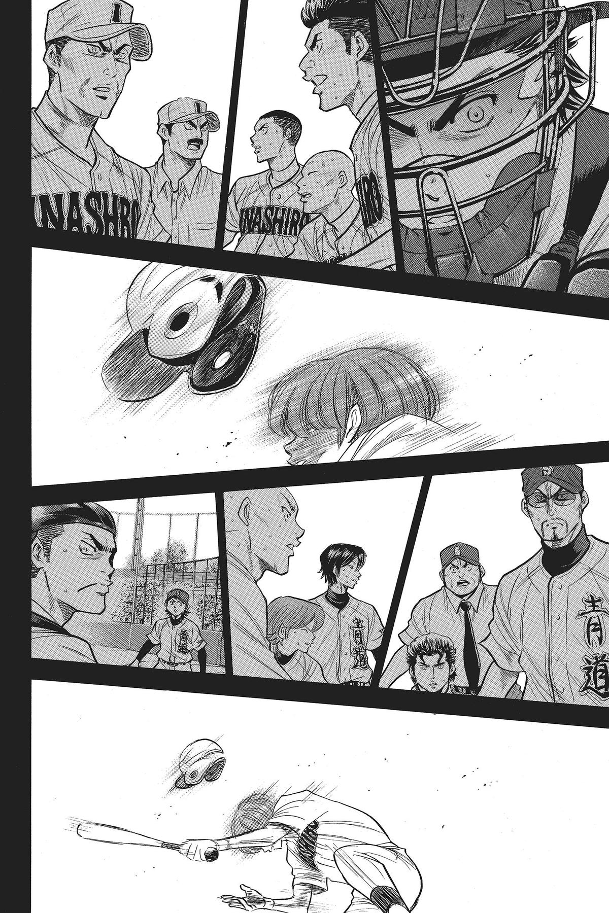 Read Ace of the Diamond Manga Online