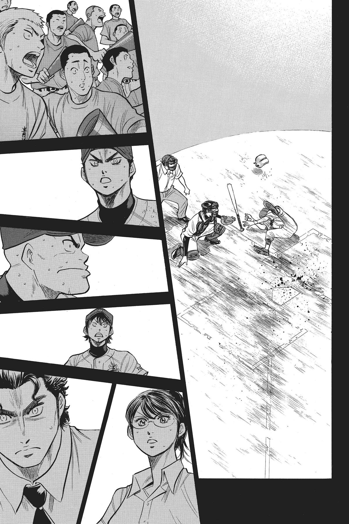 Read Ace of the Diamond Manga Online