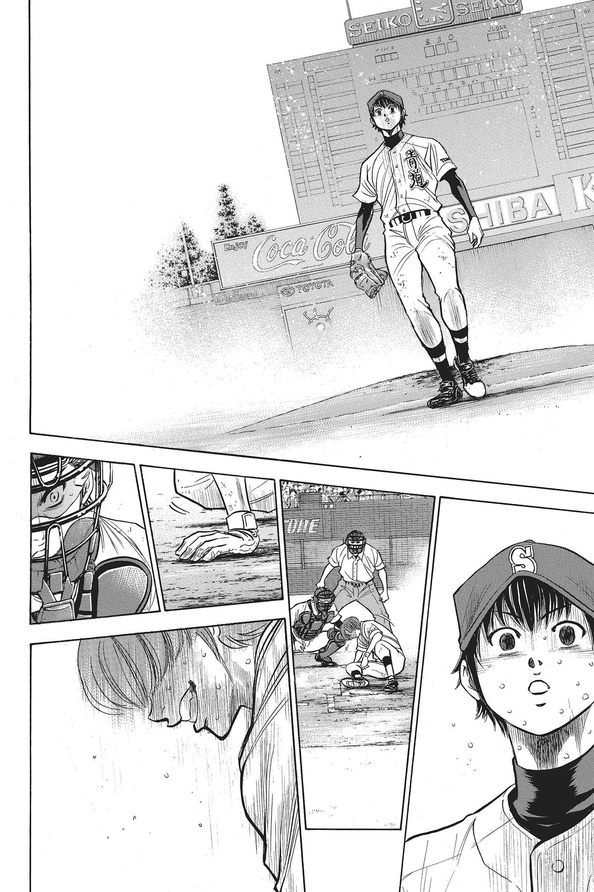 Read Ace of the Diamond Manga Online