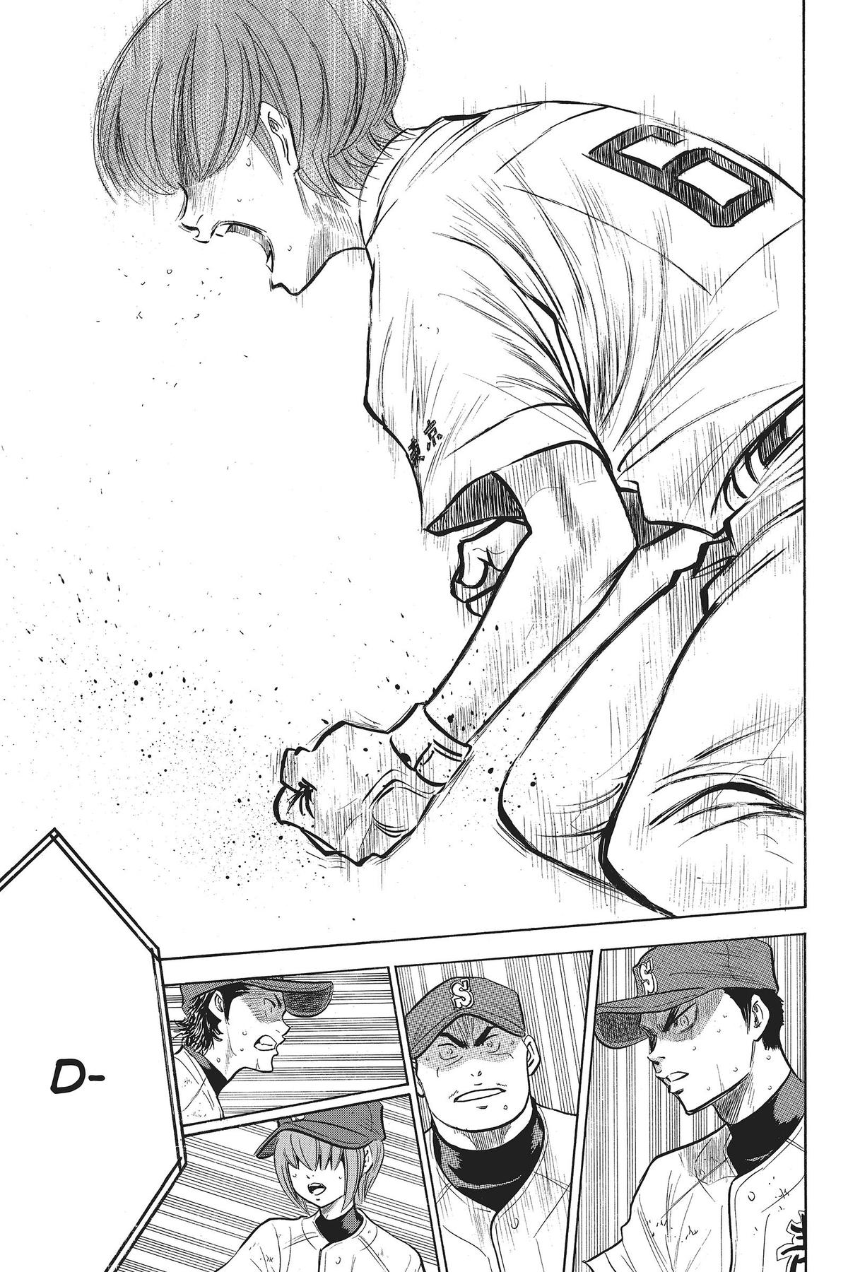 Read Ace of the Diamond Manga Online