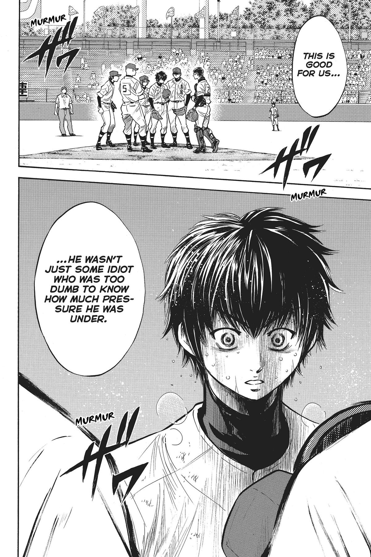 Read Ace of the Diamond Manga Online