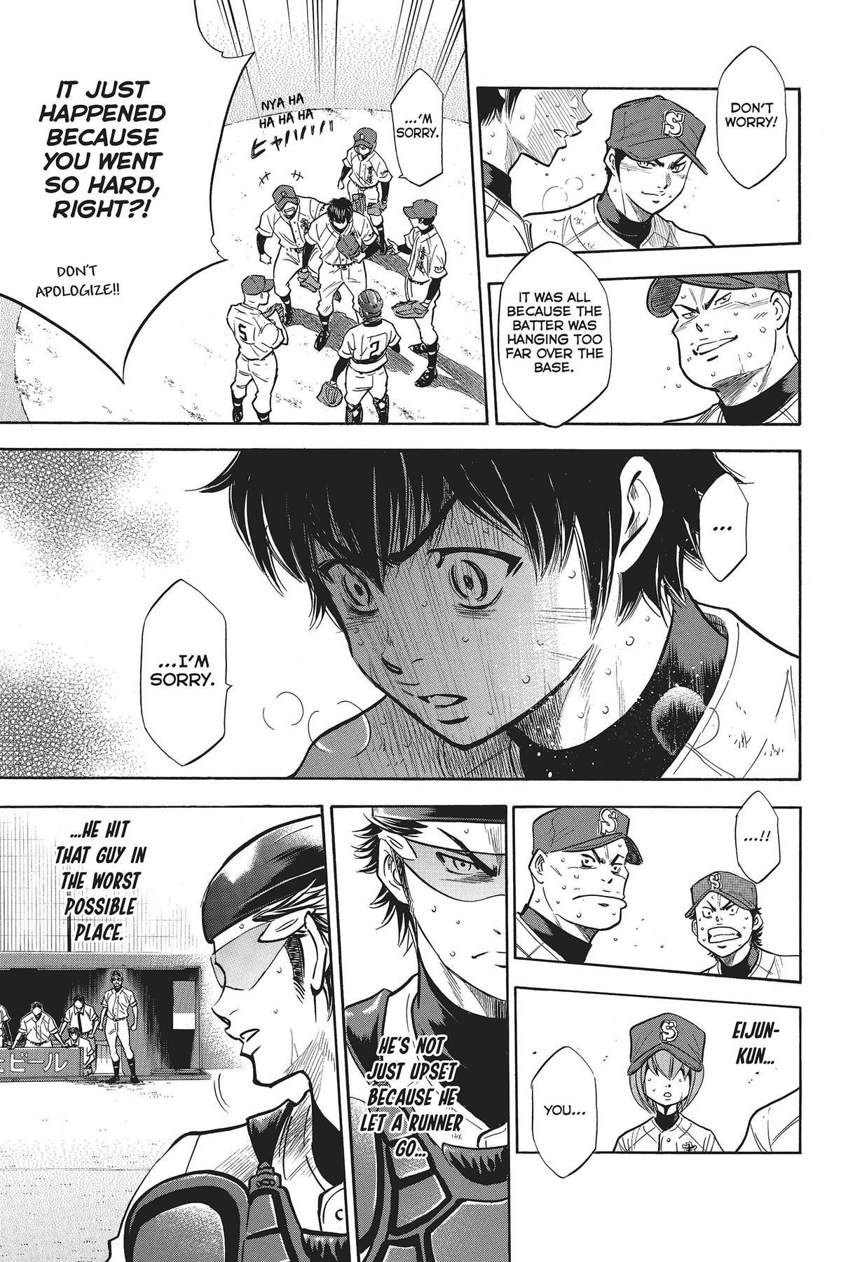 Read Ace of the Diamond Manga Online