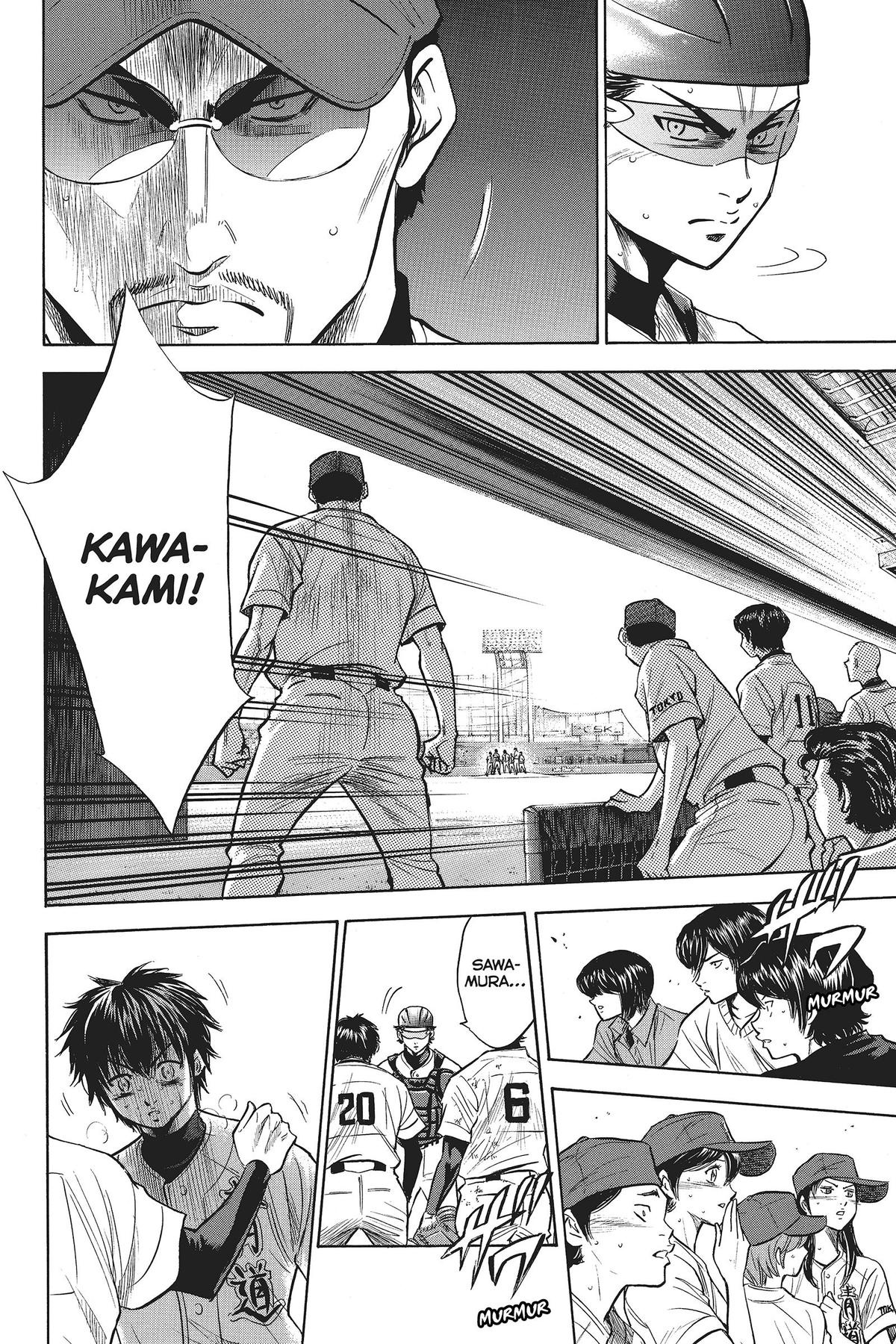 Read Ace of the Diamond Manga Online