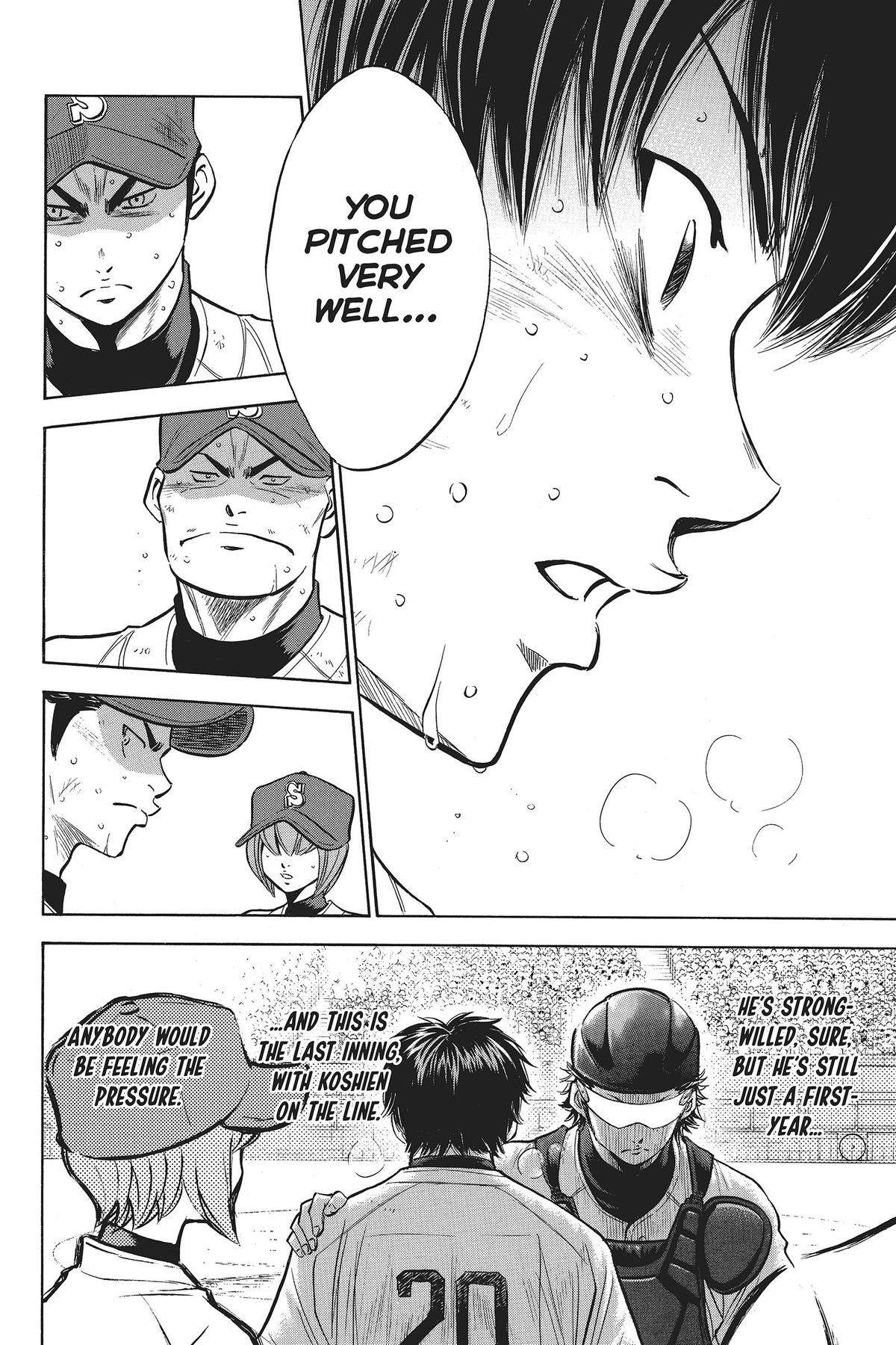 Read Ace of the Diamond Manga Online