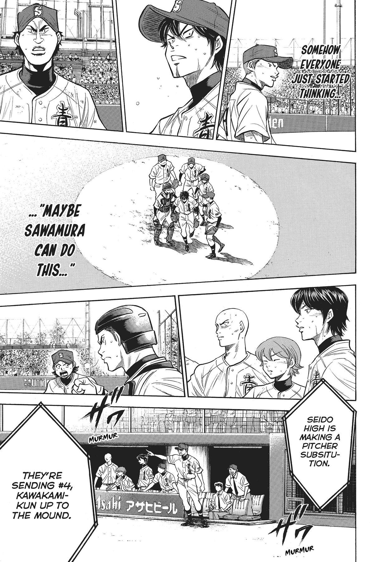 Read Ace of the Diamond Manga Online