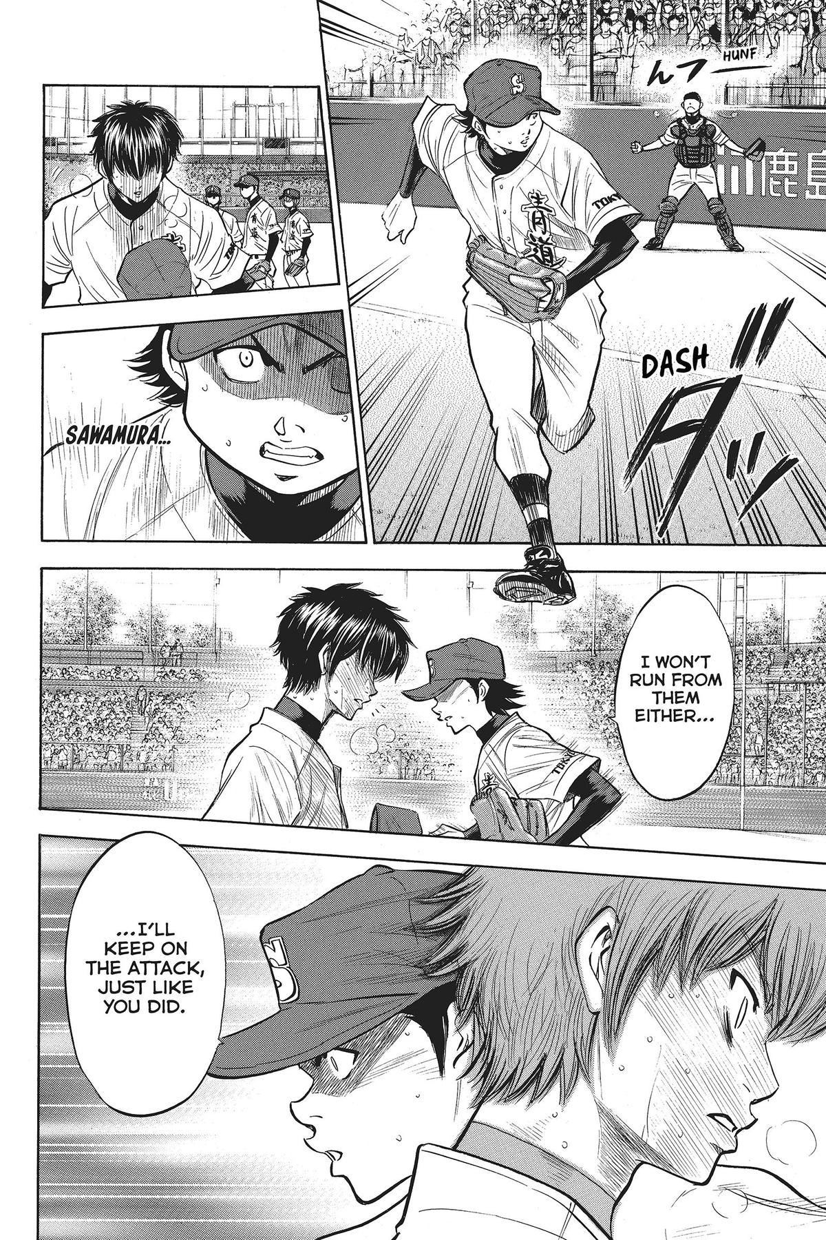 Read Ace of the Diamond Manga Online