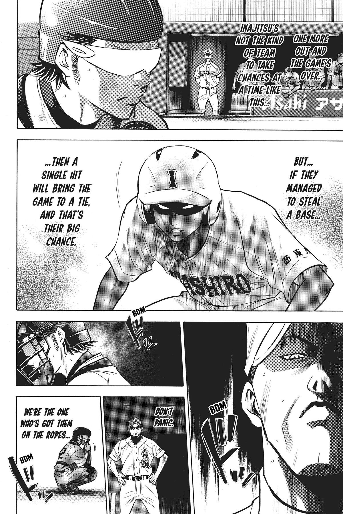 Read Ace of the Diamond Manga Online