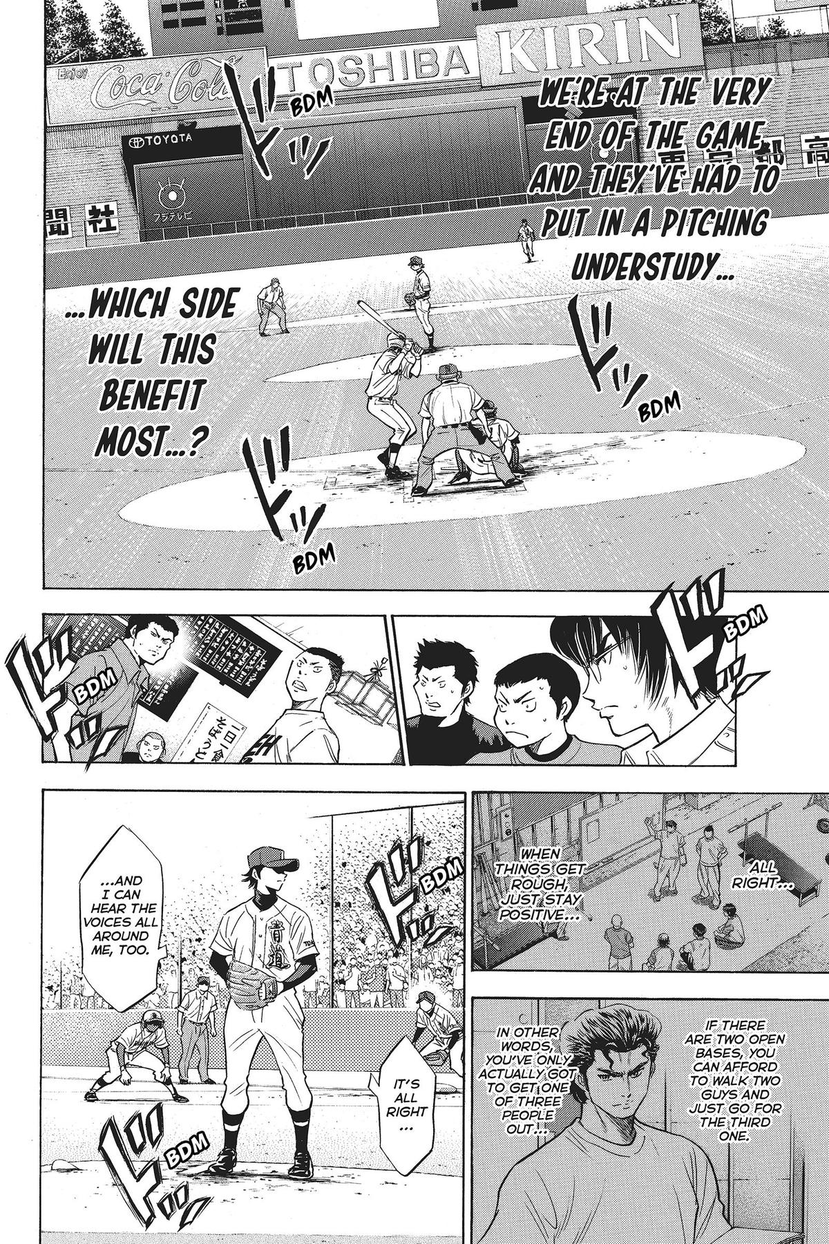 Read Ace of the Diamond Manga Online