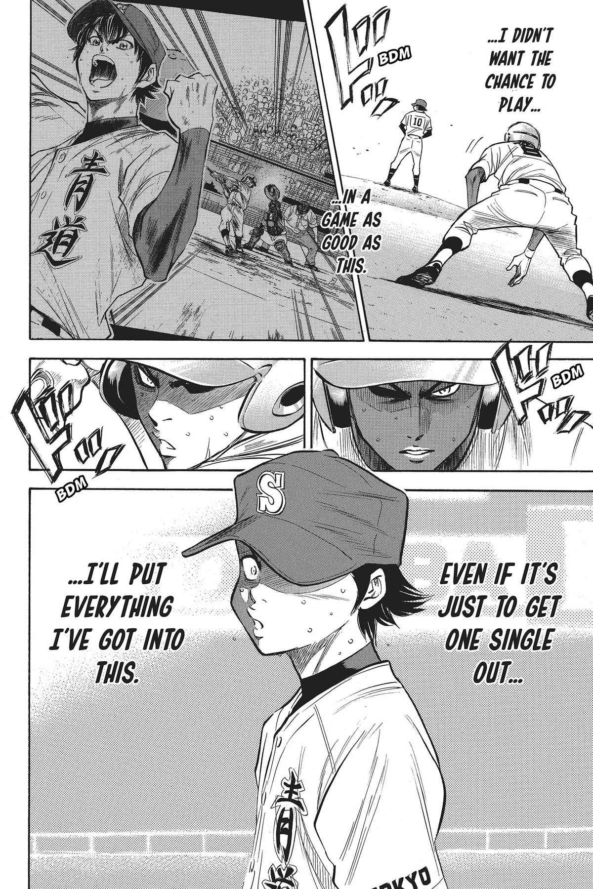 Read Ace of the Diamond Manga Online