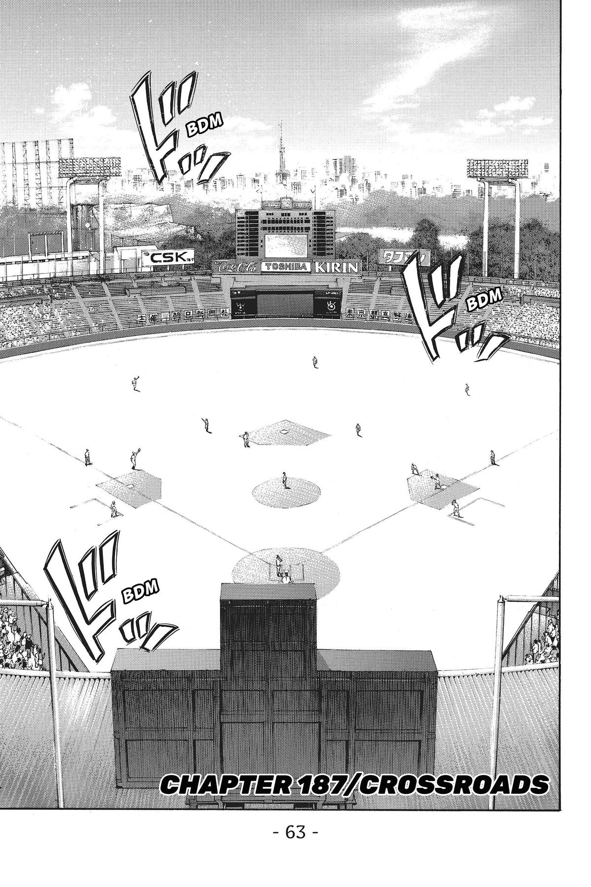 Read Ace of the Diamond Manga Online