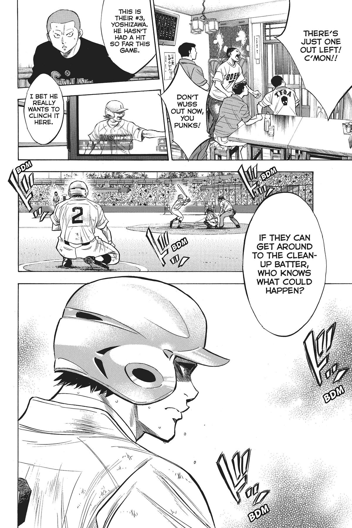 Read Ace of the Diamond Manga Online