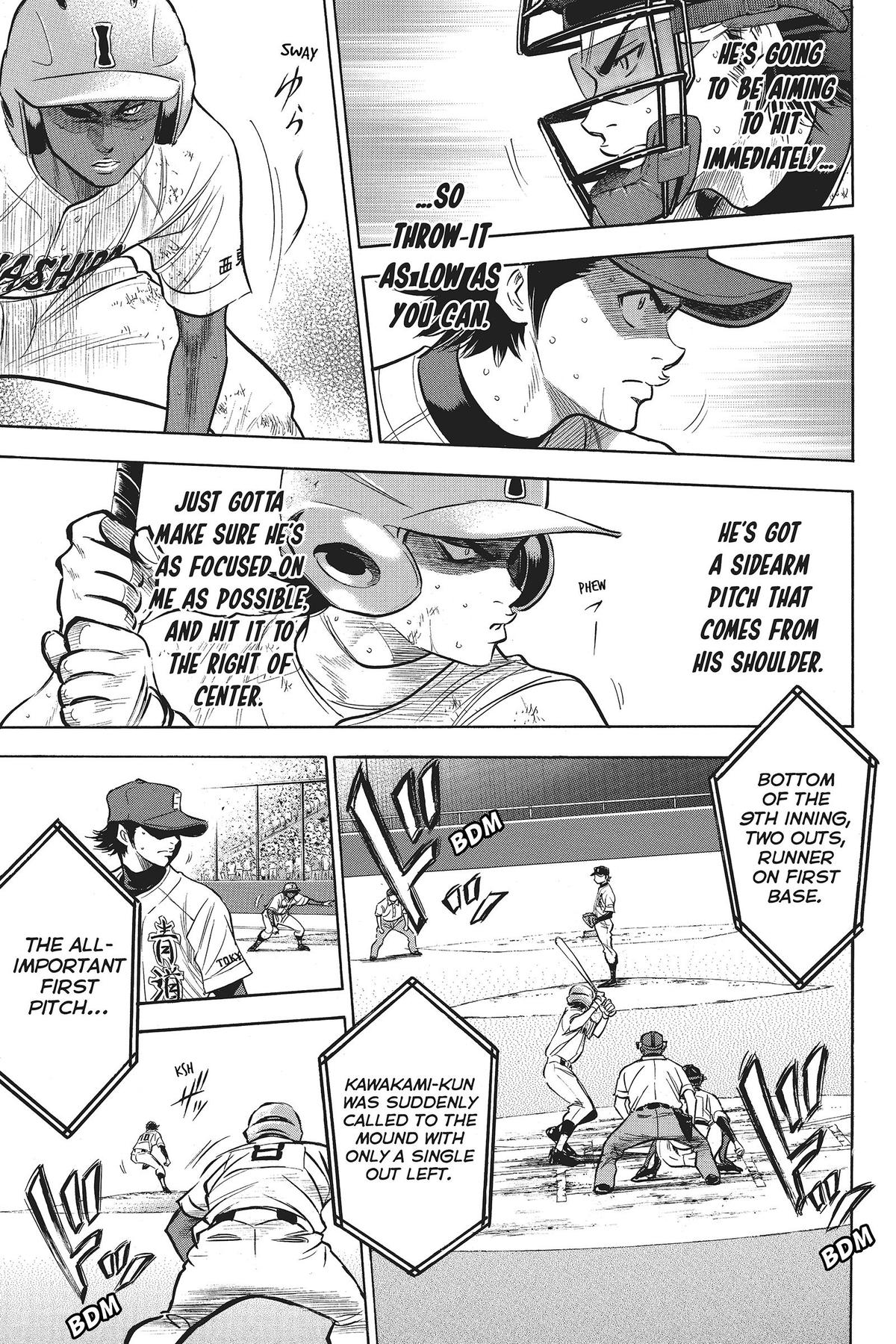 Read Ace of the Diamond Manga Online