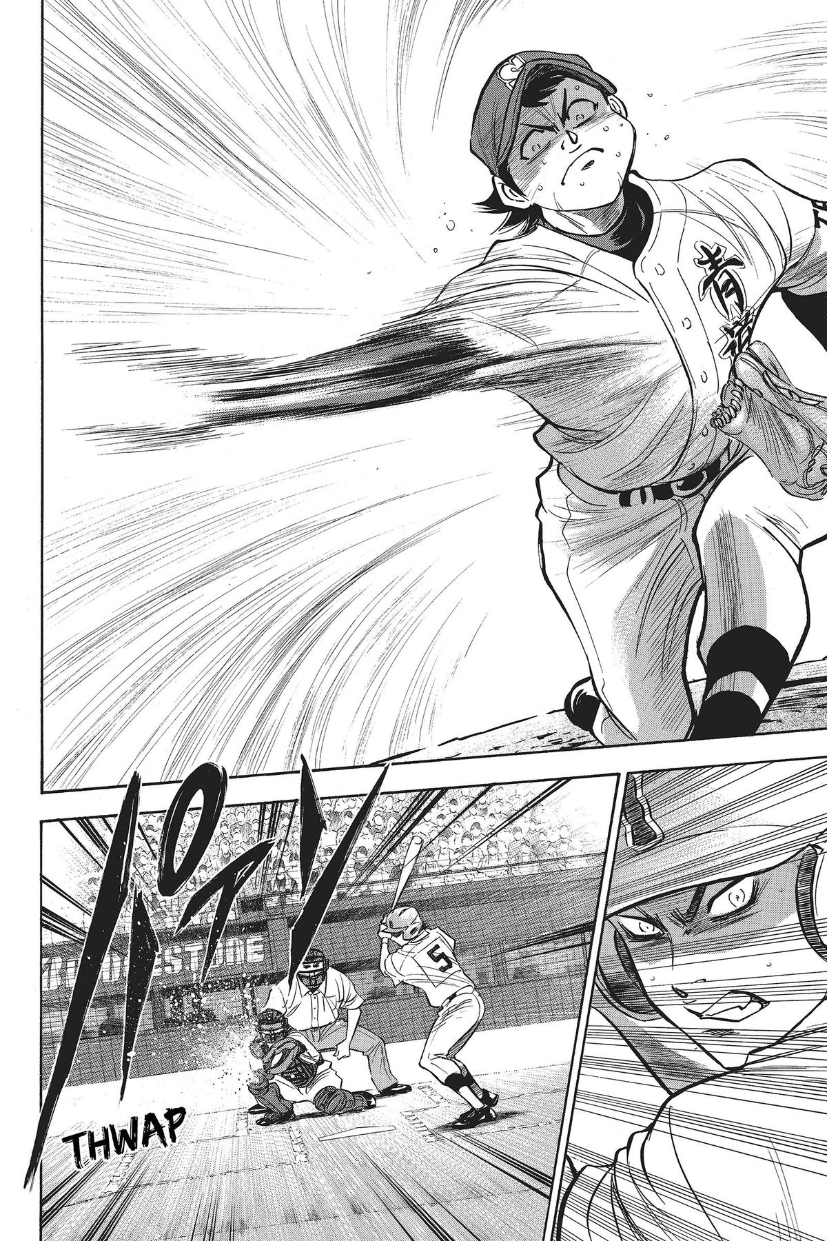 Read Ace of the Diamond Manga Online