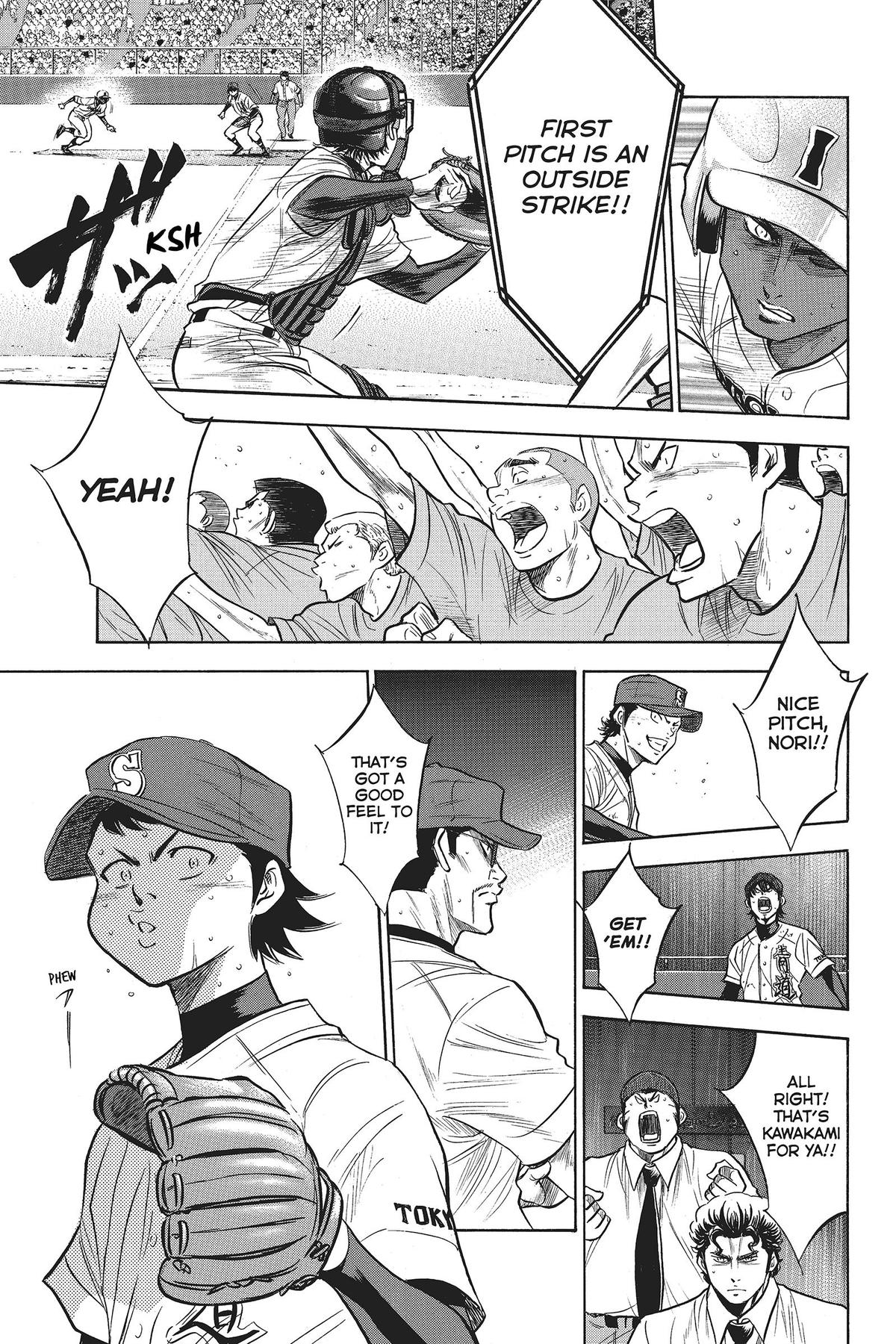 Read Ace of the Diamond Manga Online