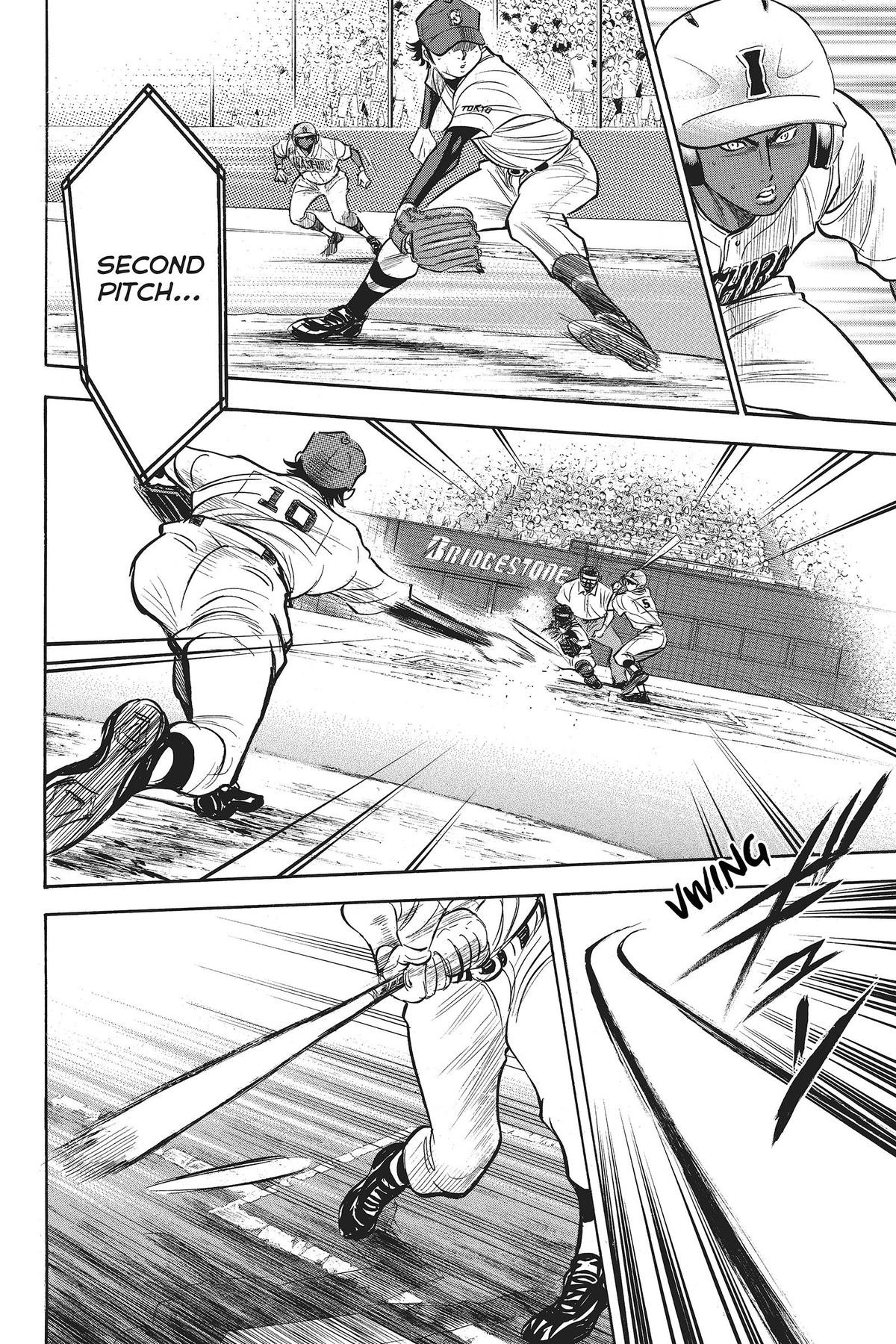 Read Ace of the Diamond Manga Online